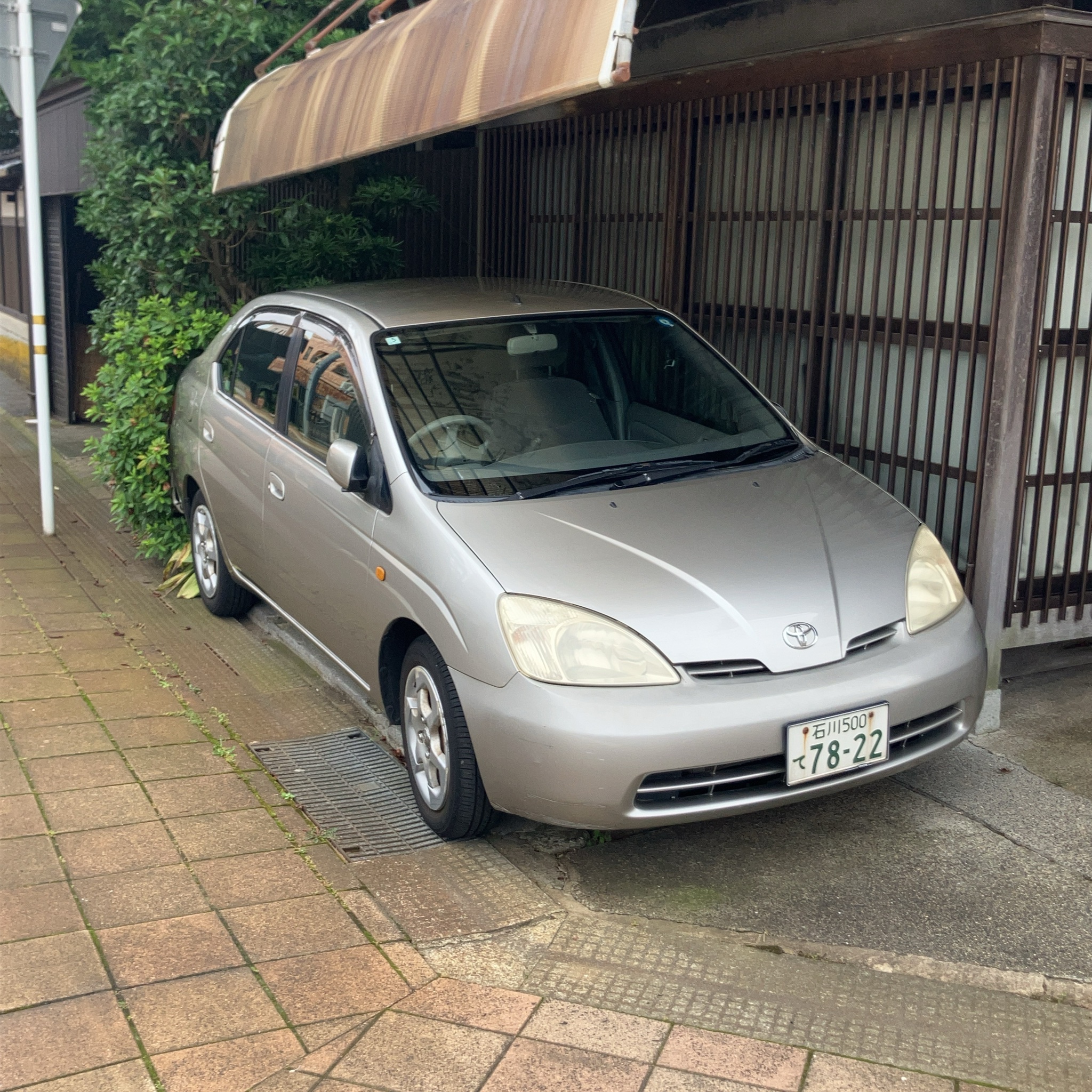 1997 Toyota Prius (NHW10)