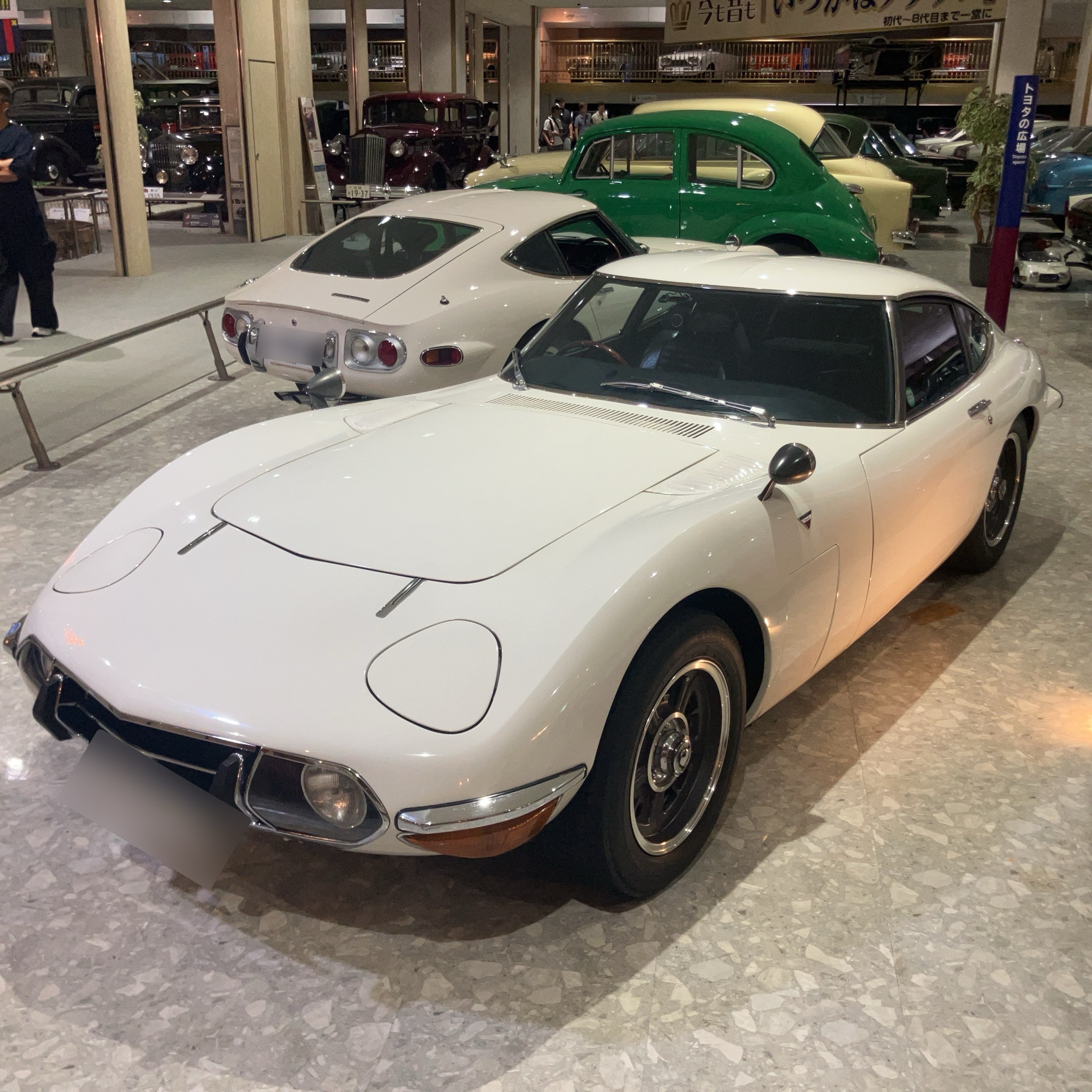 1967 Toyota 2000GT (MF10)