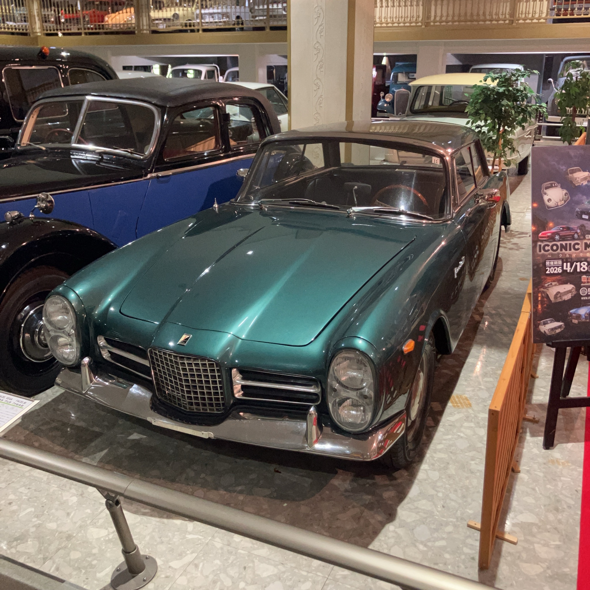 1961 Facel Vega Facel II