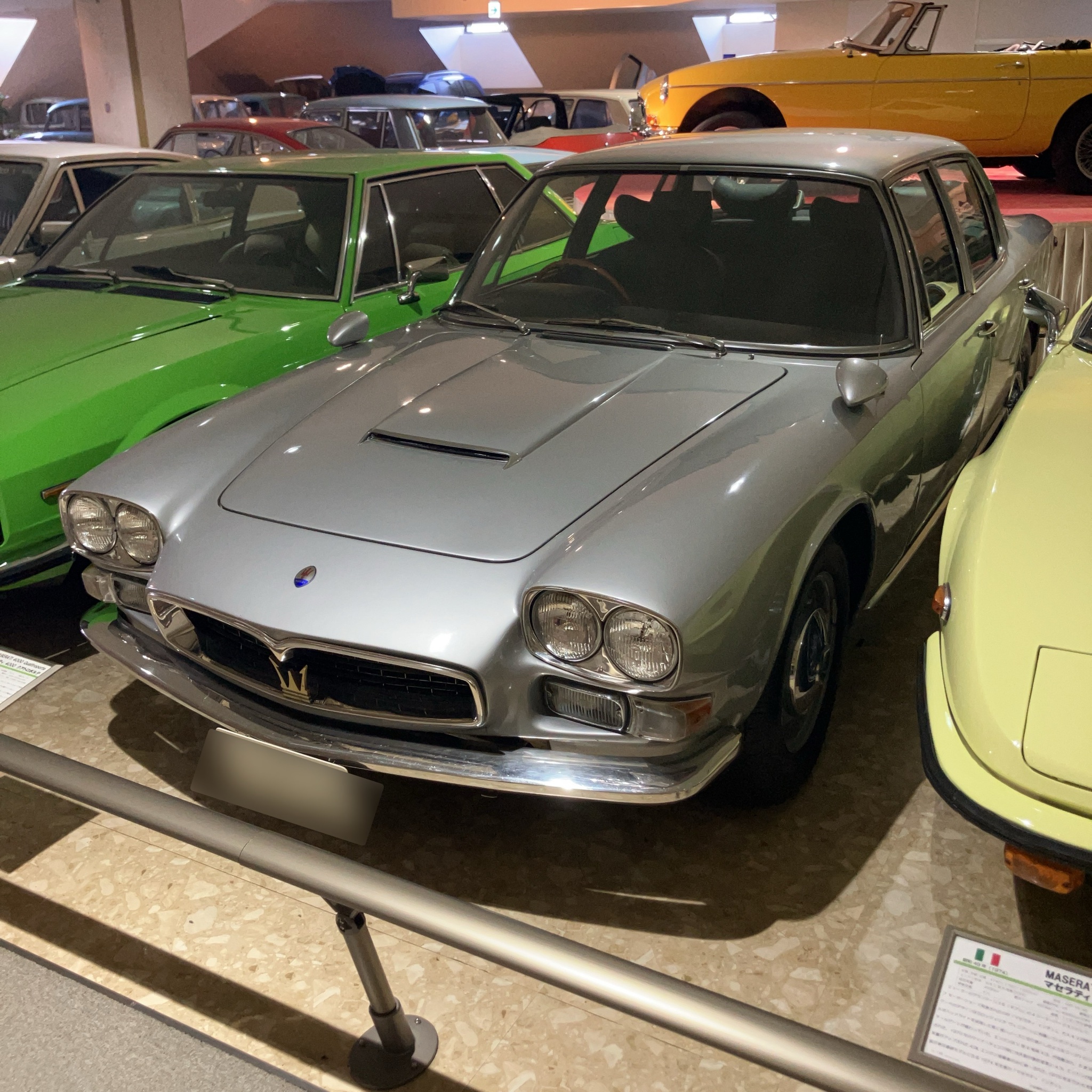 1966 Maserati Quattroporte II