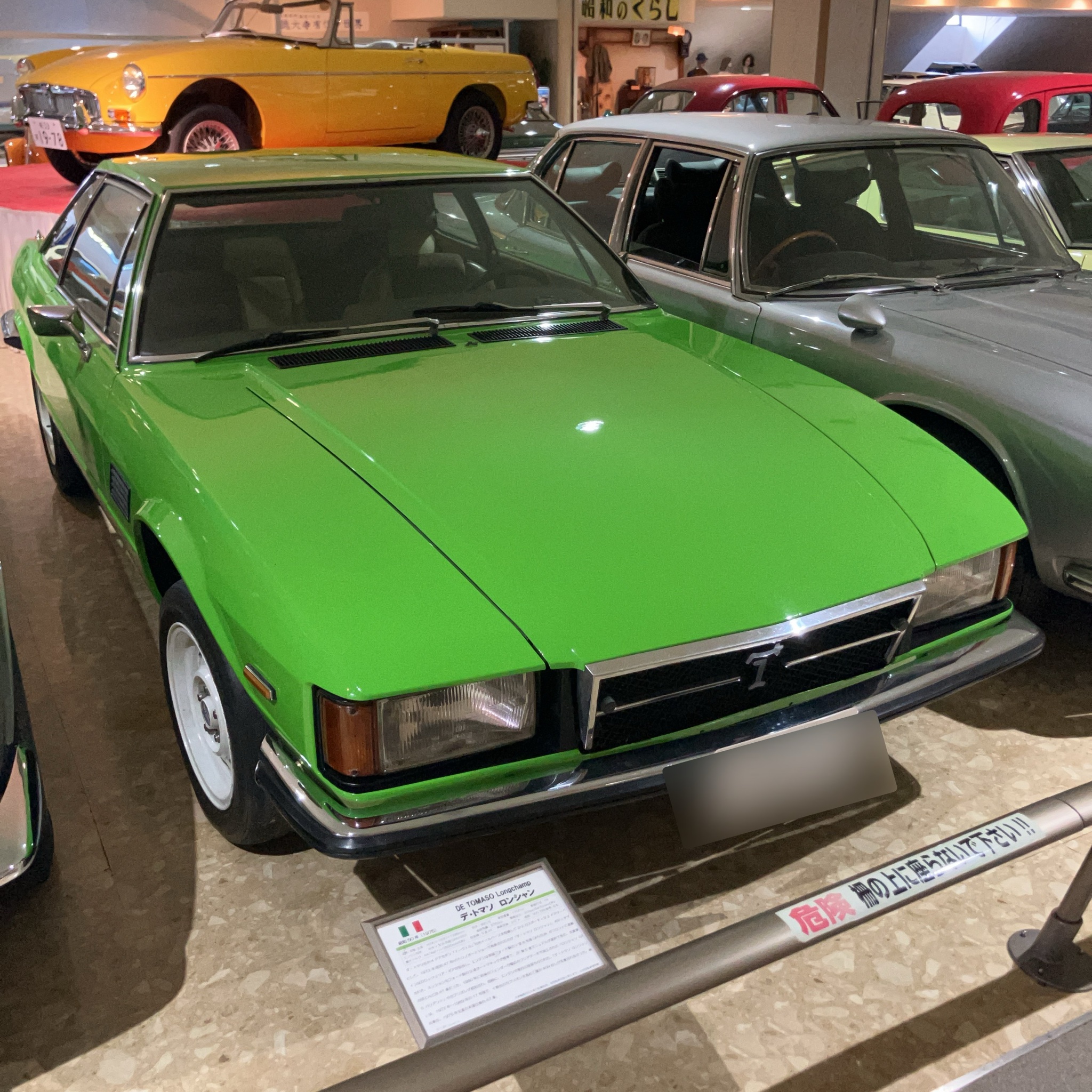 1972 De Tomaso Longchamp