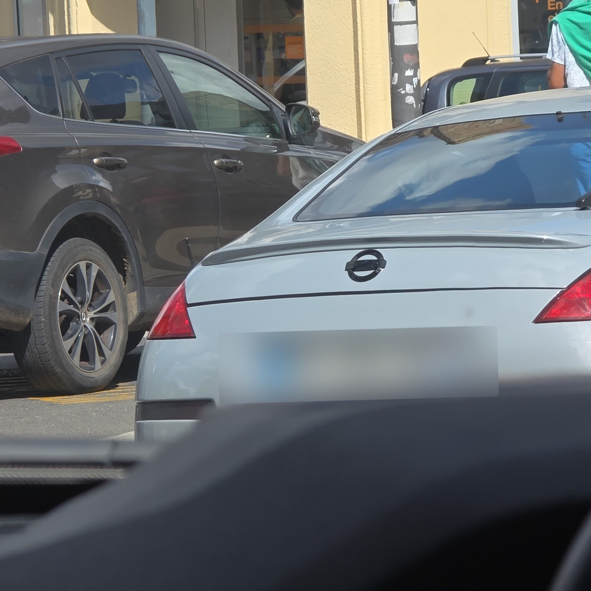 2009 Nissan 370Z (Z34)