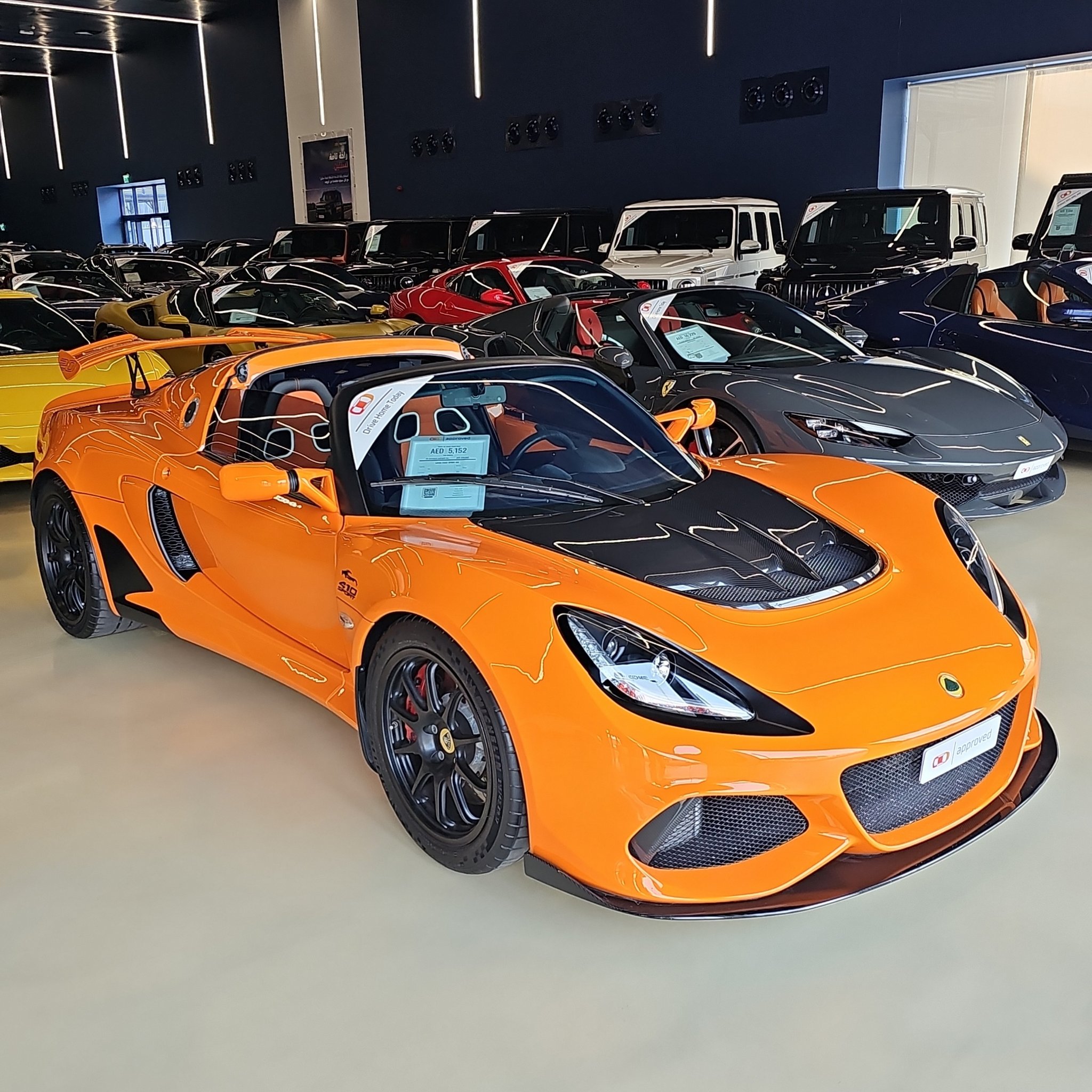 2016 Lotus Exige (Series 3) Sport 410