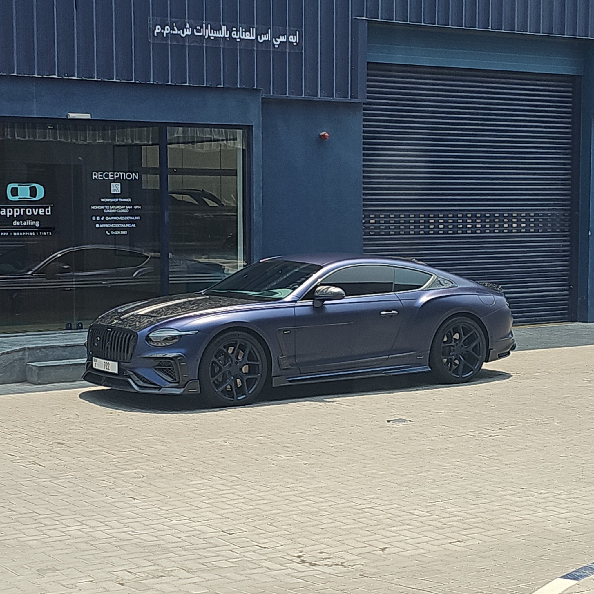 2018 Bentley Continental GT