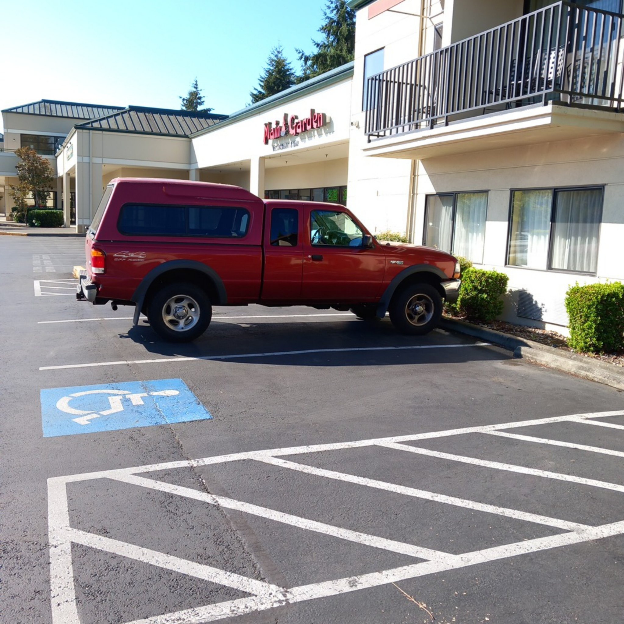 1998 Ford Ranger (P38) SuperCab
