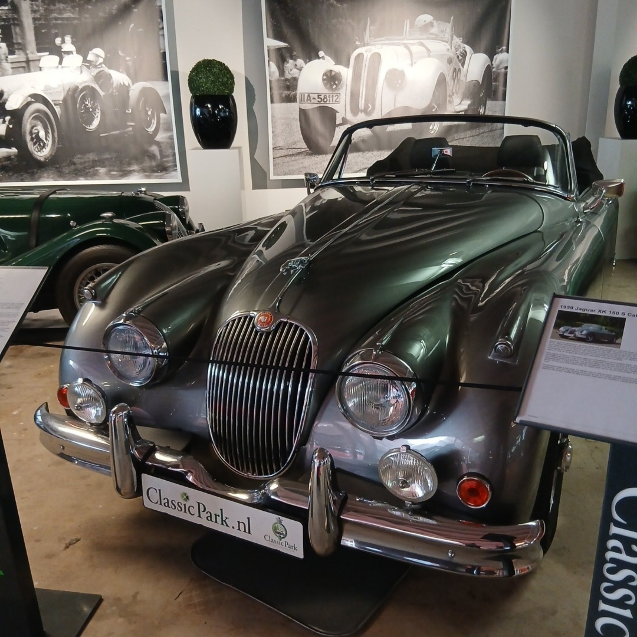 1958 Jaguar XK150 S Cabriolet