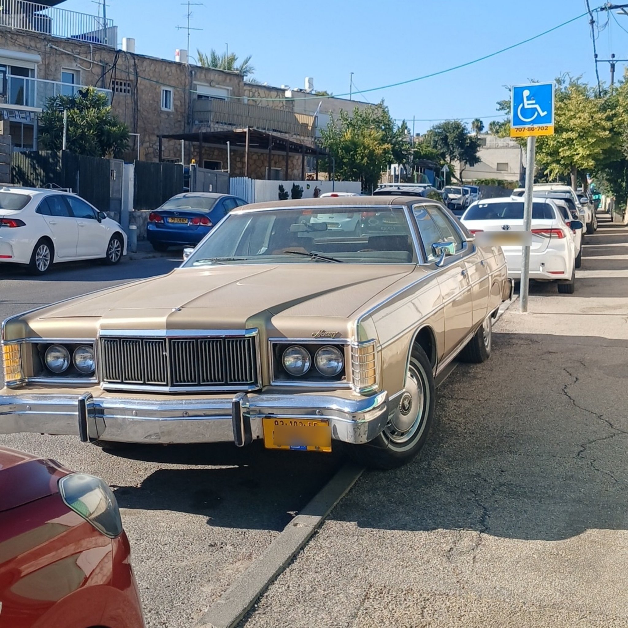 1975 Mercury Marquis (4th Gen)