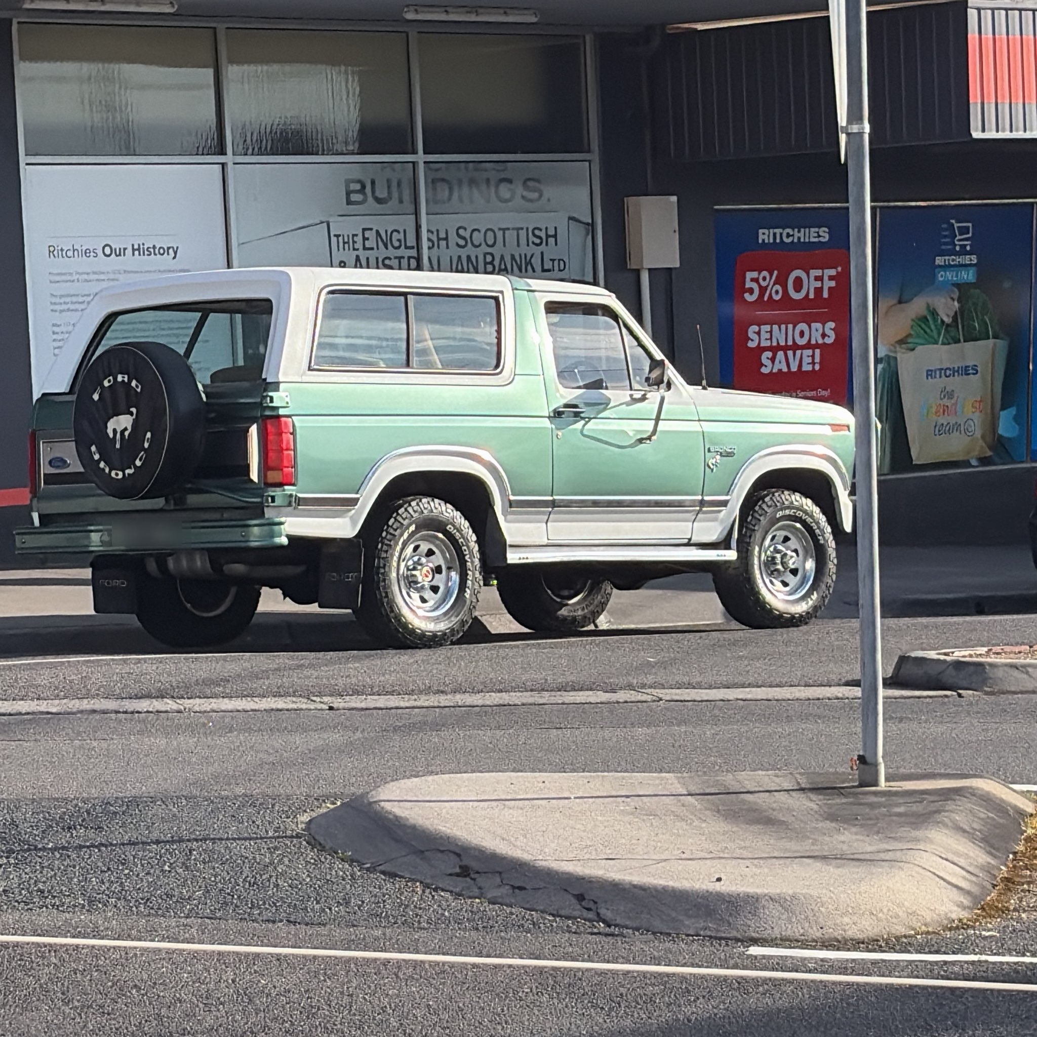 1987 Ford Bronco (4th Gen)