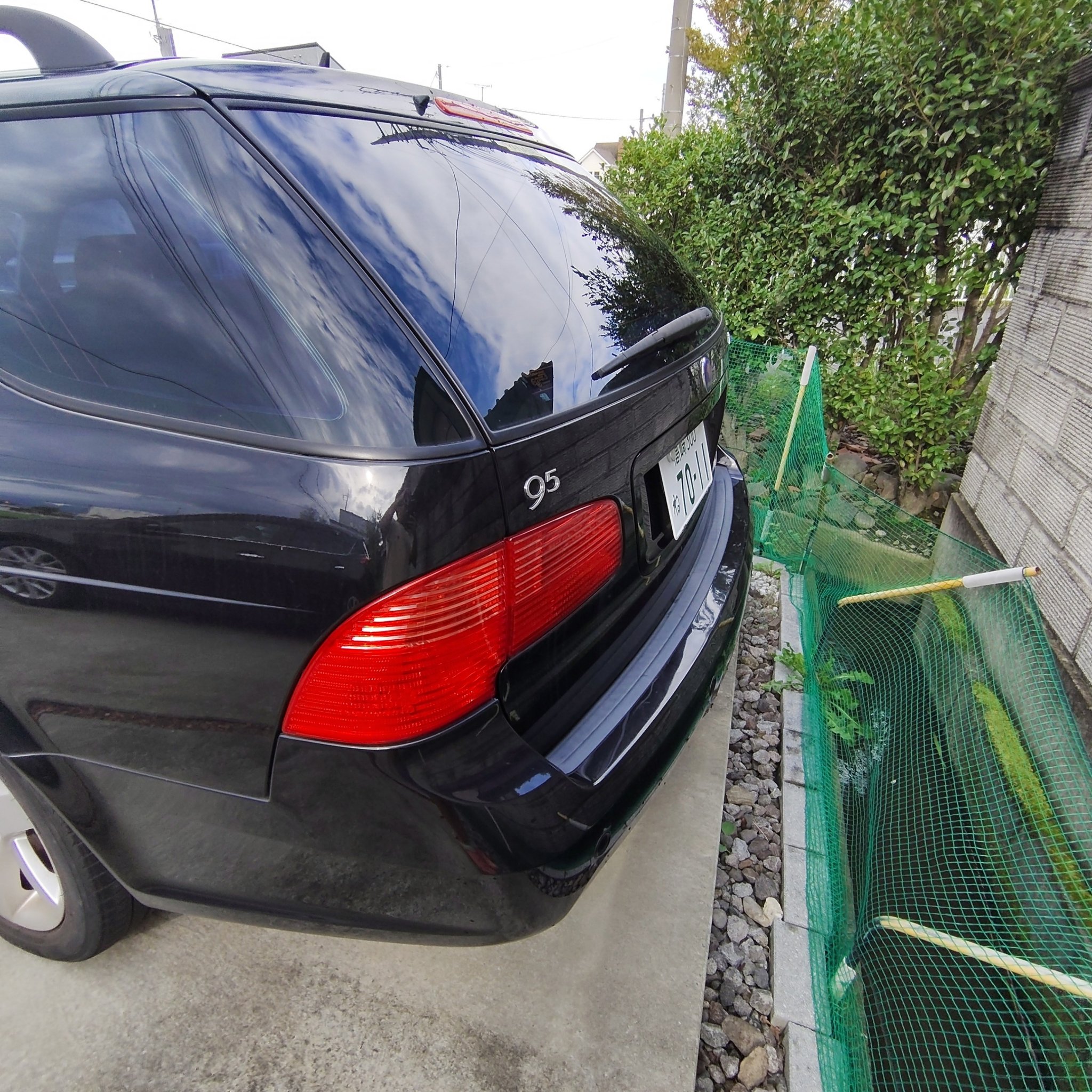 1997 Saab 9-5 (YS3E)