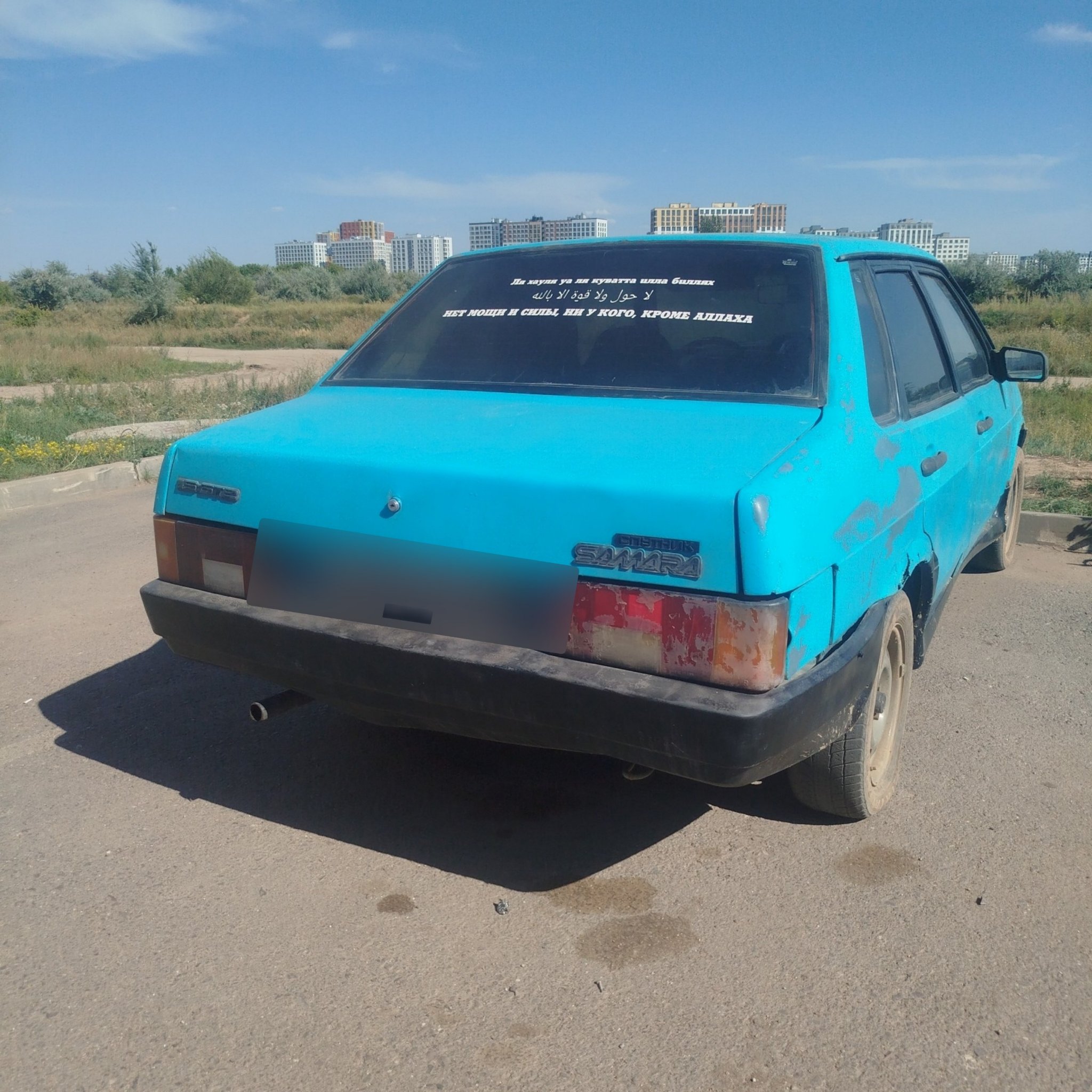 1984 Lada Samara (2108)