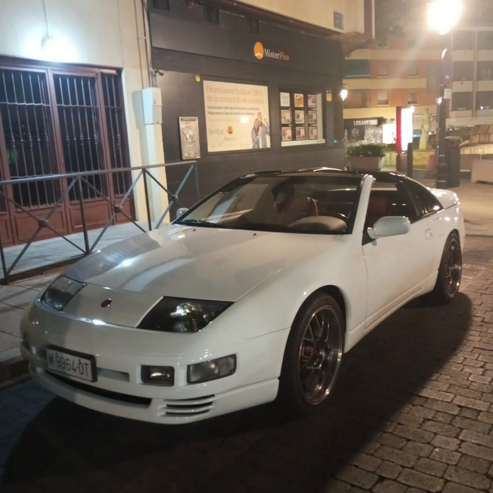 1989 Nissan 300ZX (Z32)