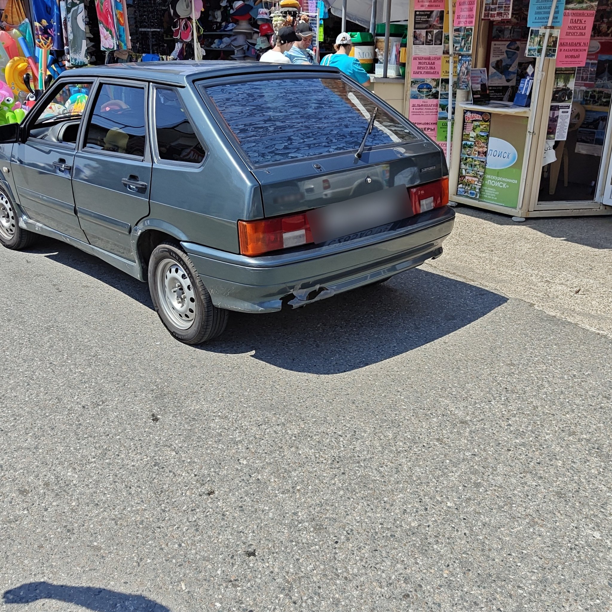 1997 Lada Samara (2114)