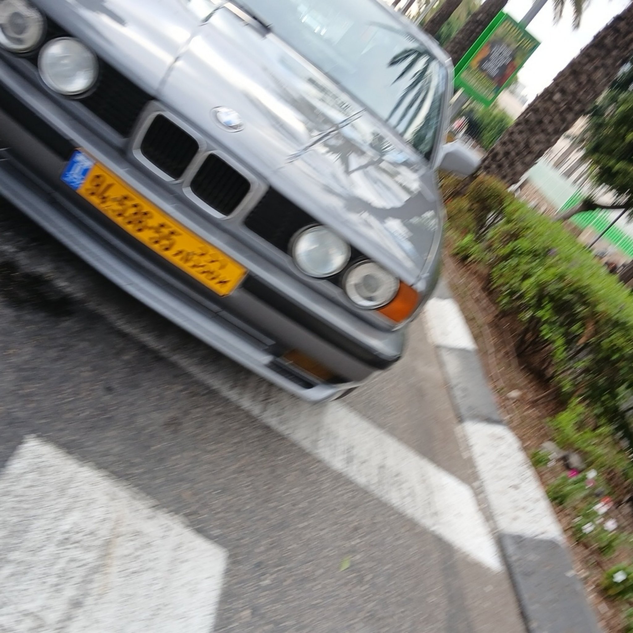 1991 BMW M5 (E34)