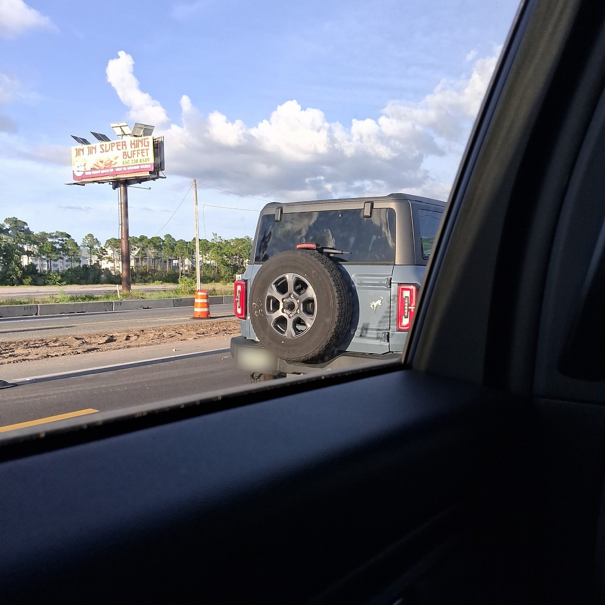 2021 Ford Bronco (U725)