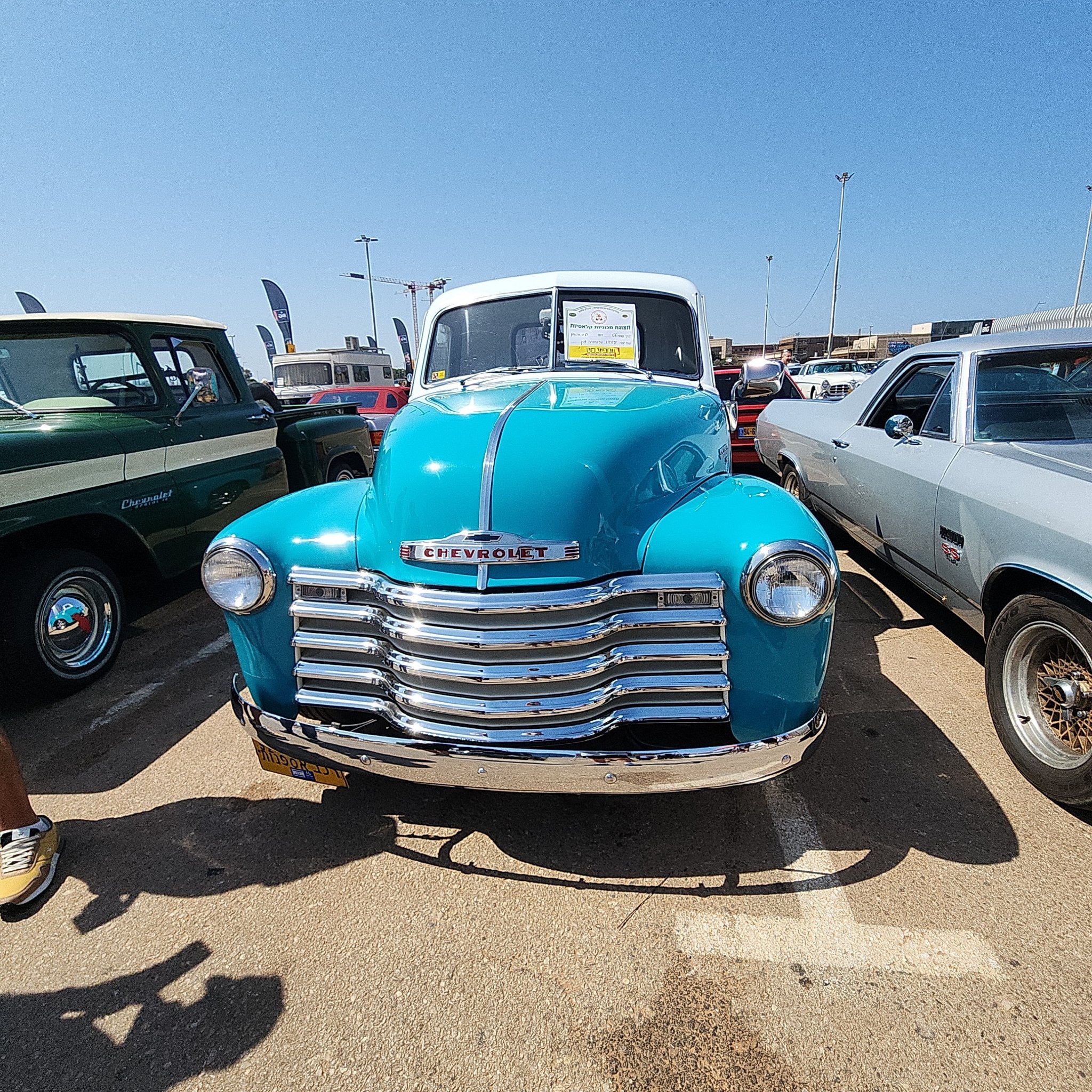 1947 Chevrolet Advance Design 3100
