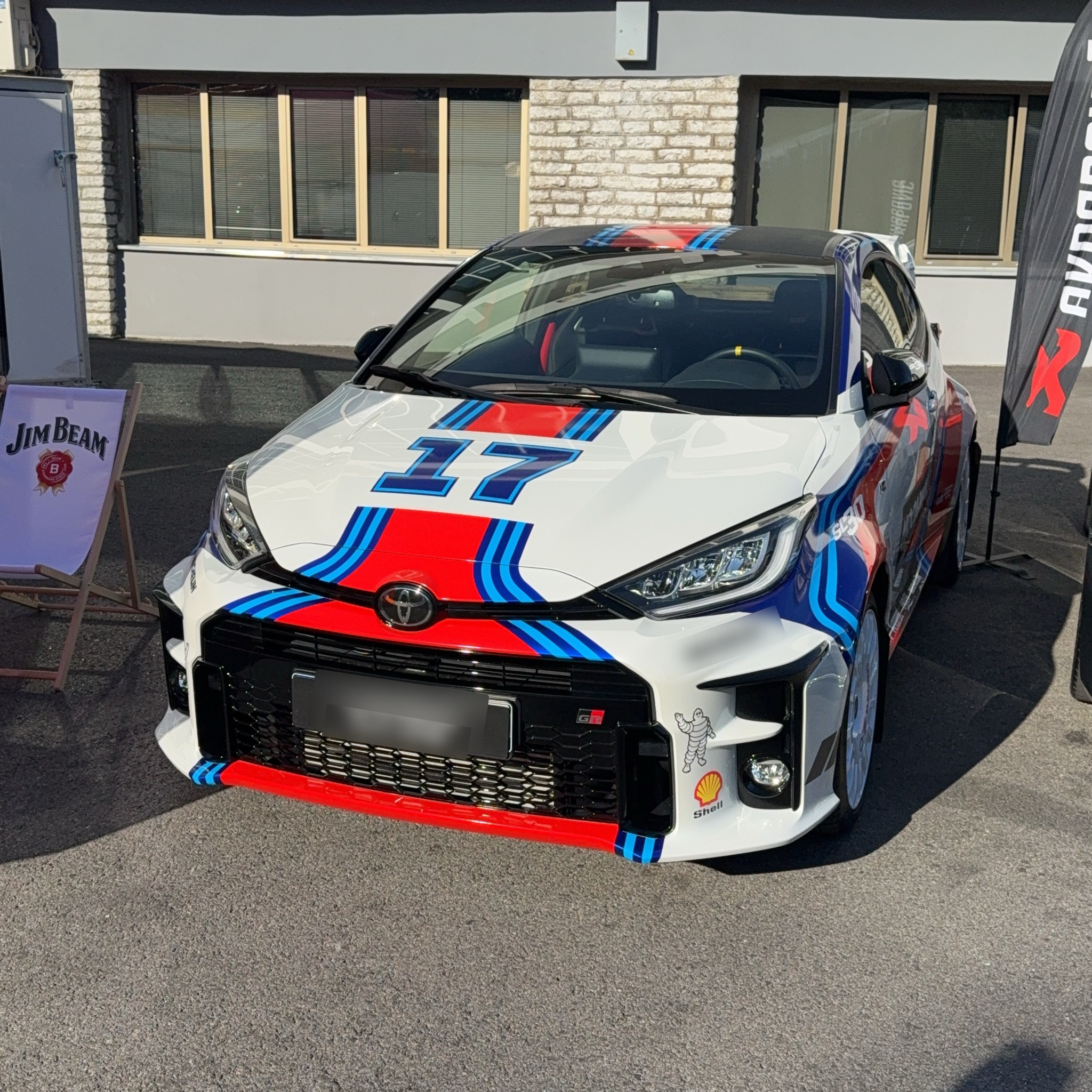 2020 Toyota GR Yaris