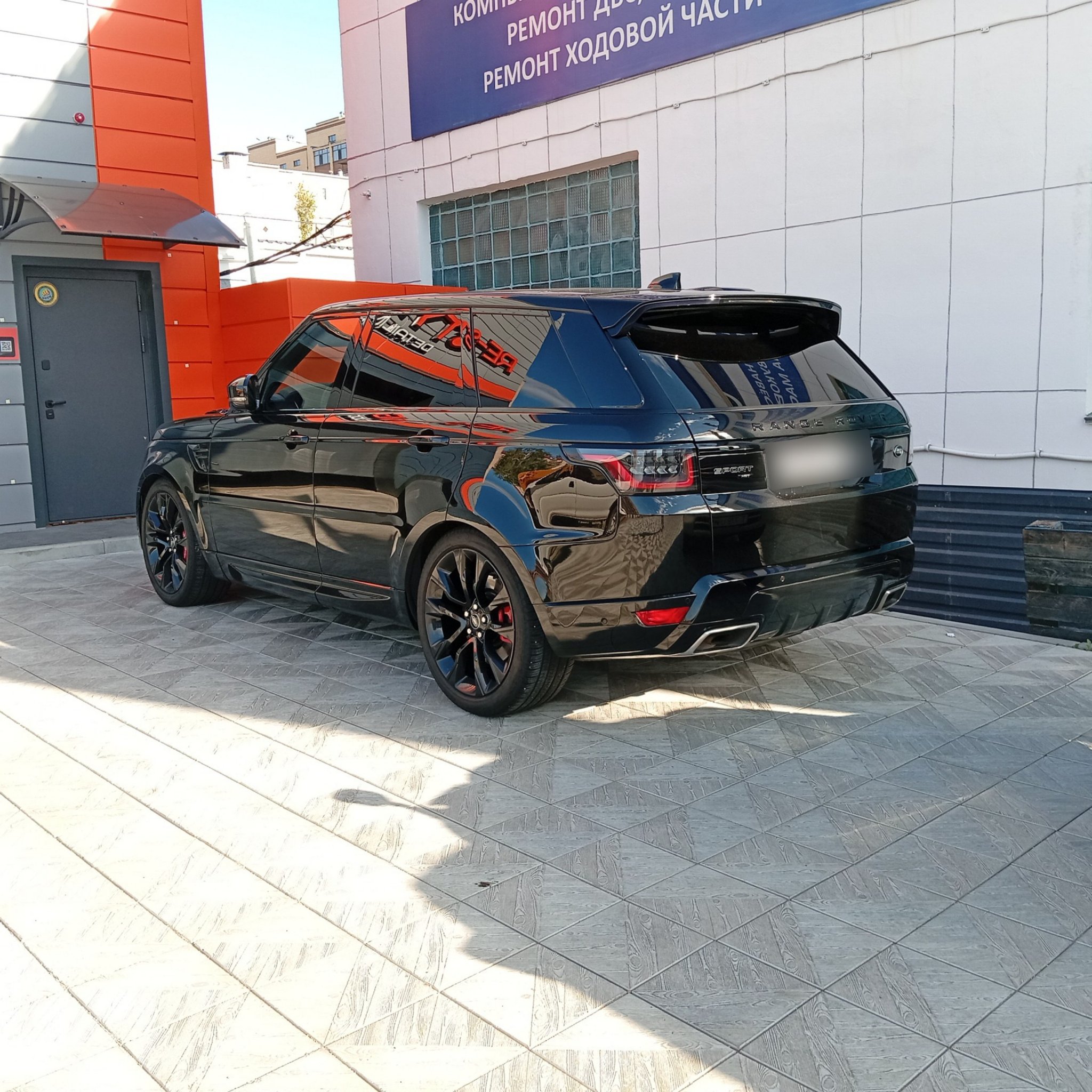 2015 Land Rover Range Rover Sport (L494) SVR