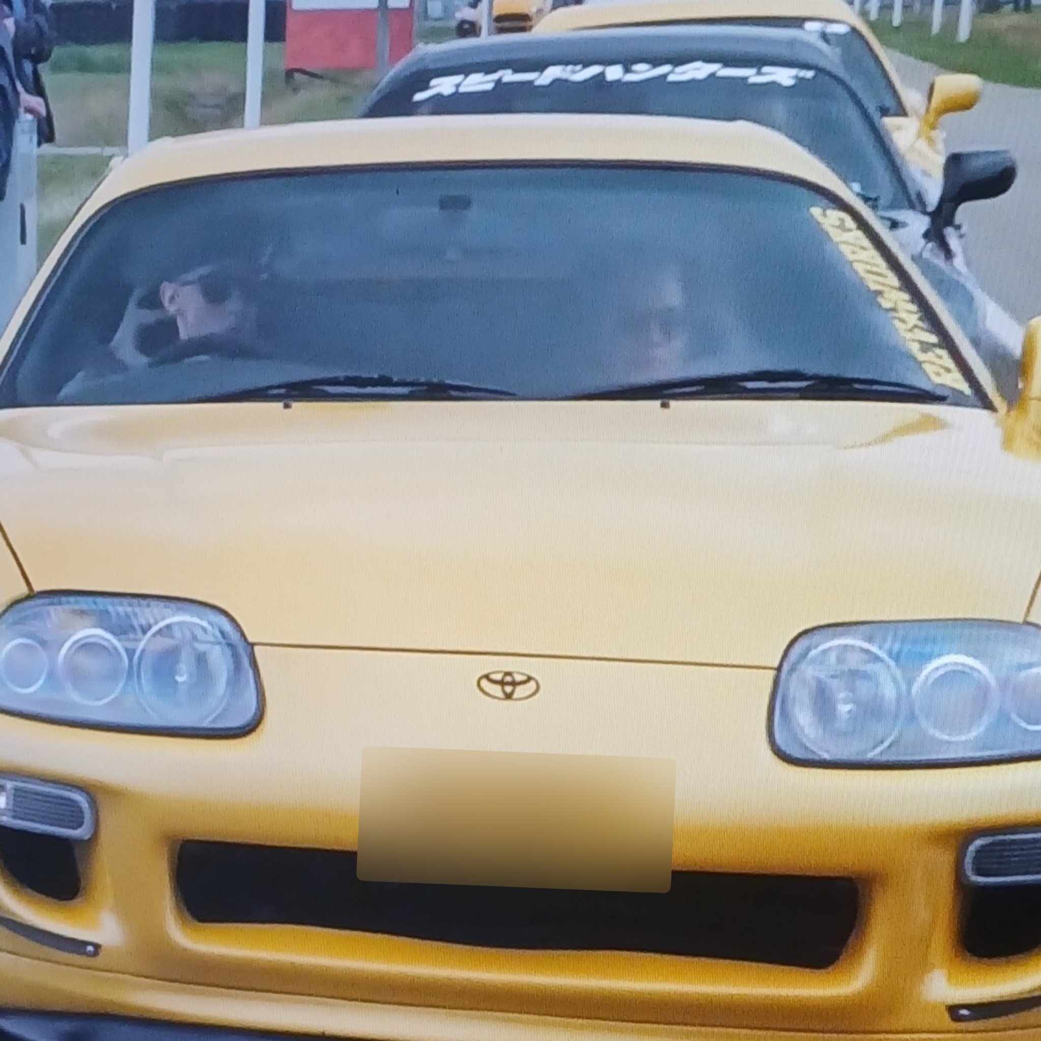1993 Toyota Supra (A80)