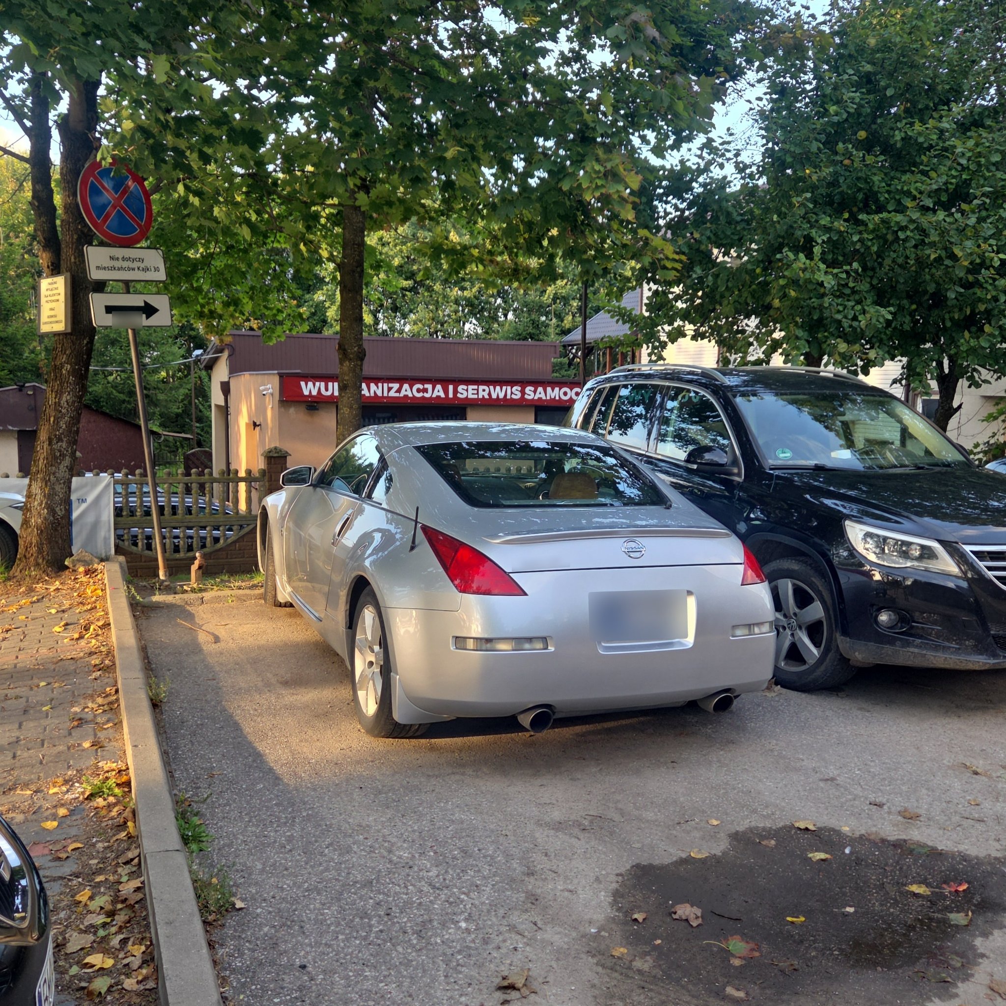 2002 Nissan 350Z (Z33)