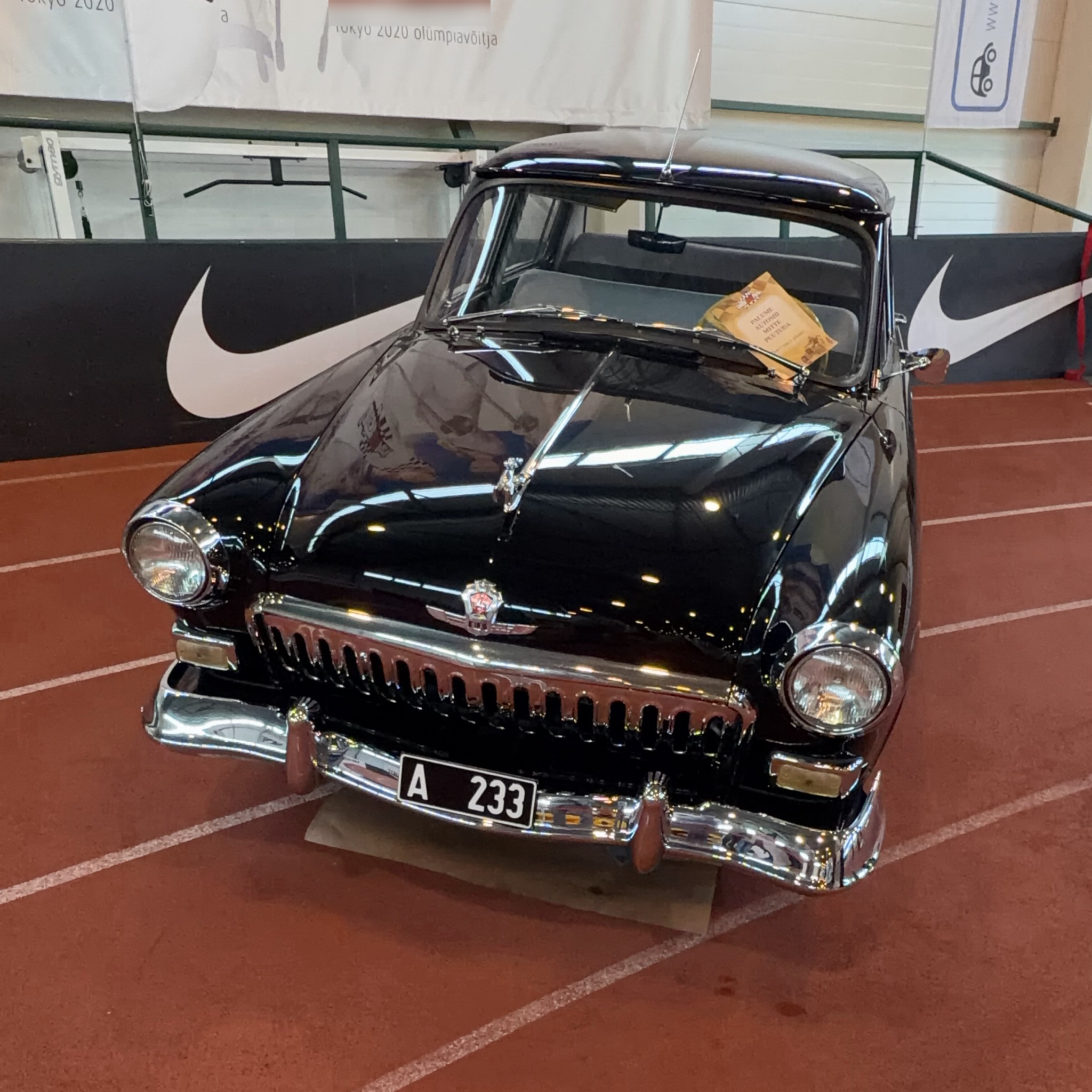 1956 GAZ Volga M21
