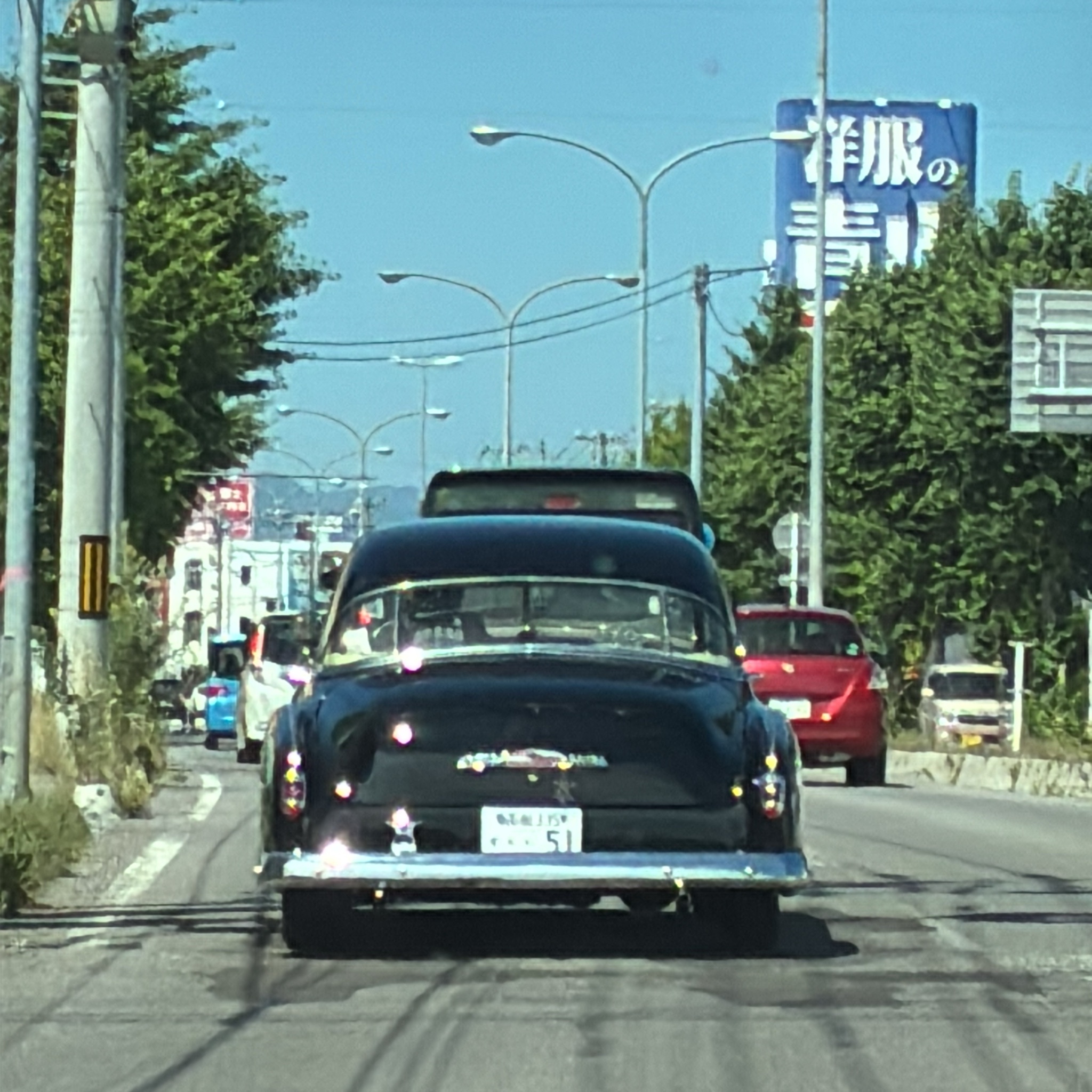1950 Chevrolet Bel Air (1st Gen)