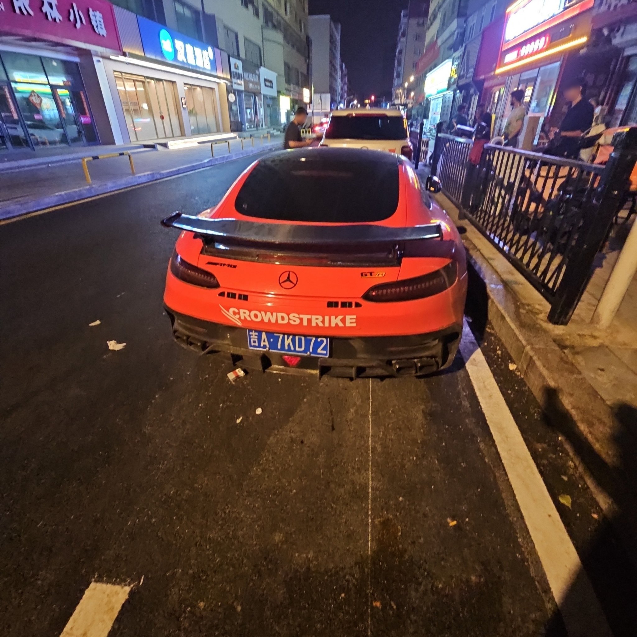 2017 Mercedes-AMG AMG GT R (C190)