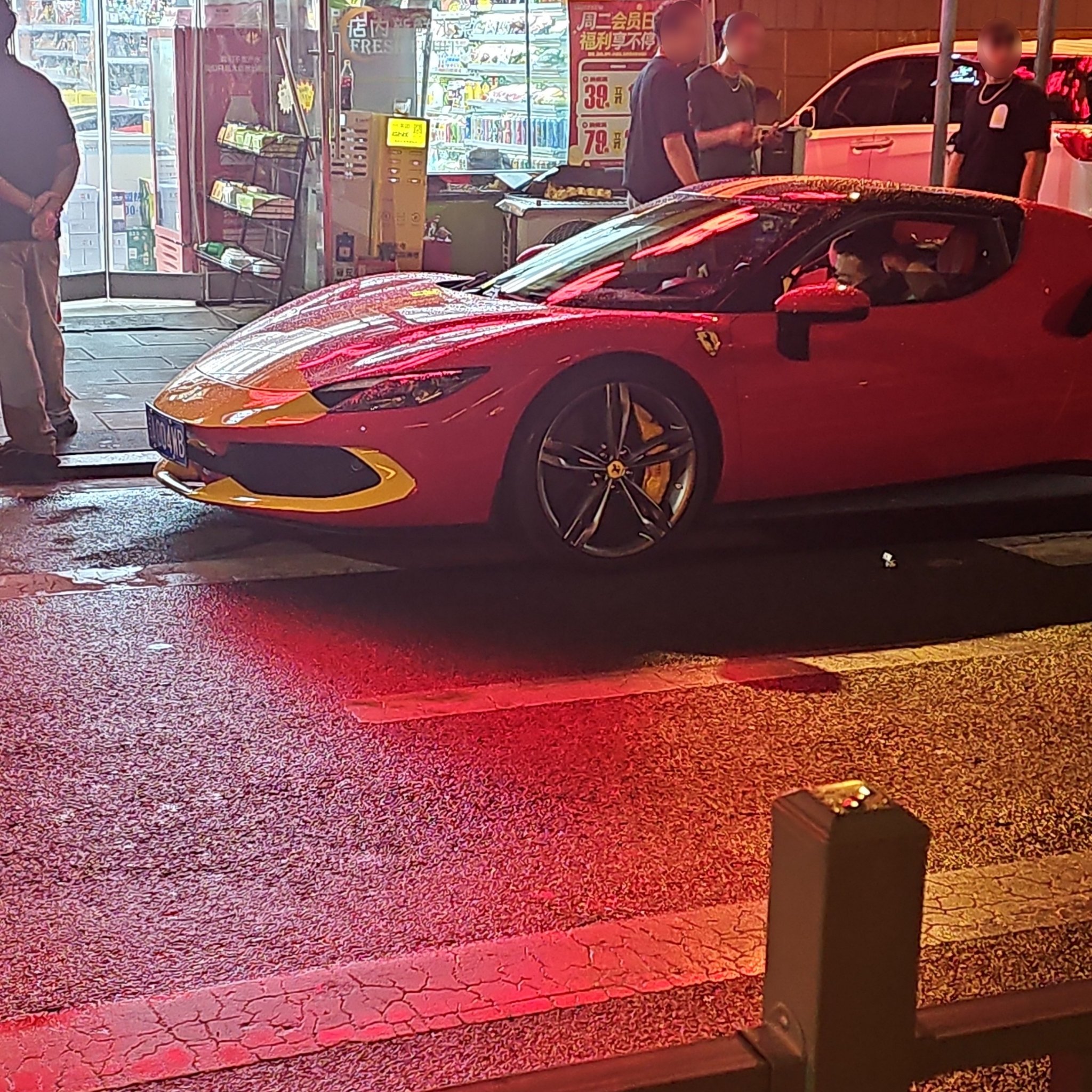 2022 Ferrari 296 GTB