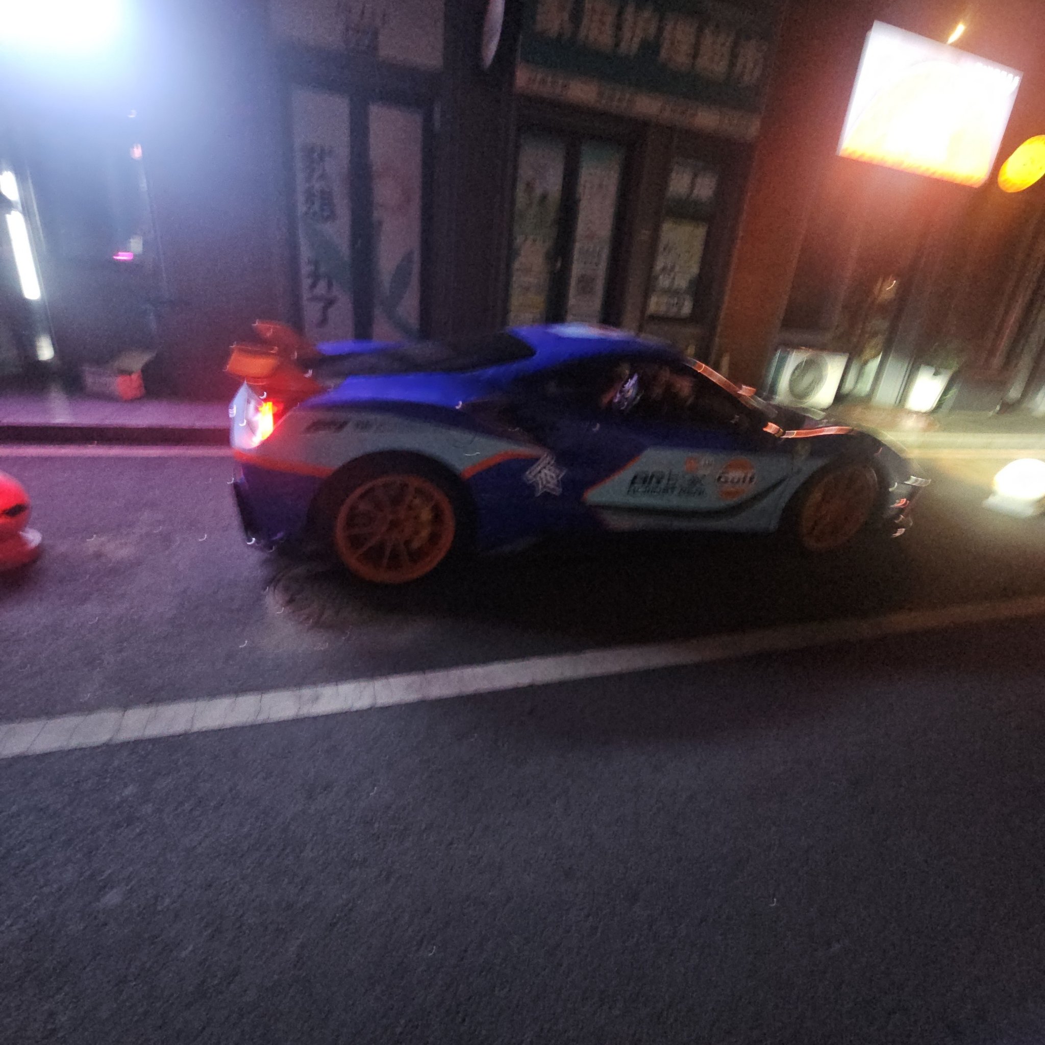 2015 Ferrari 488 GTB