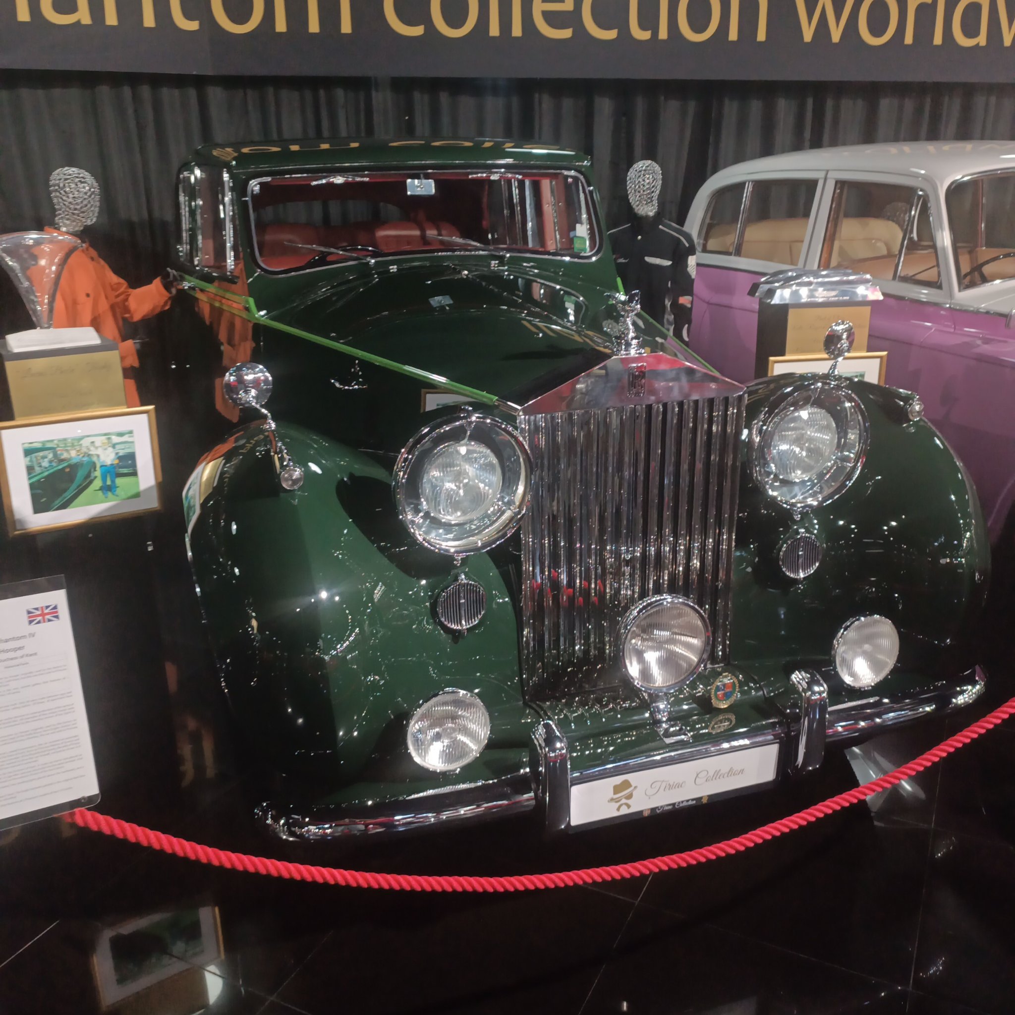 1950 Rolls-Royce Phantom IV