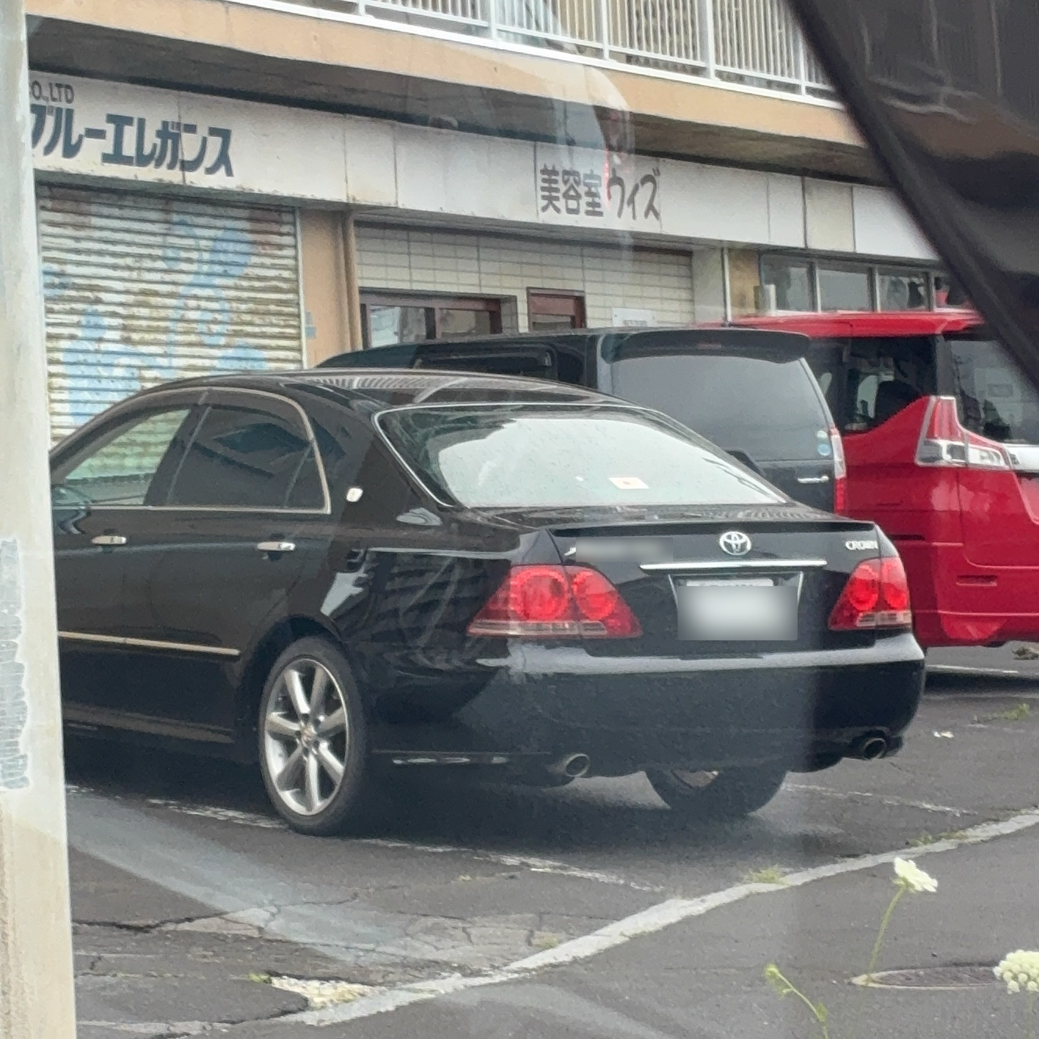 2003 Toyota Crown Athlete (S180)