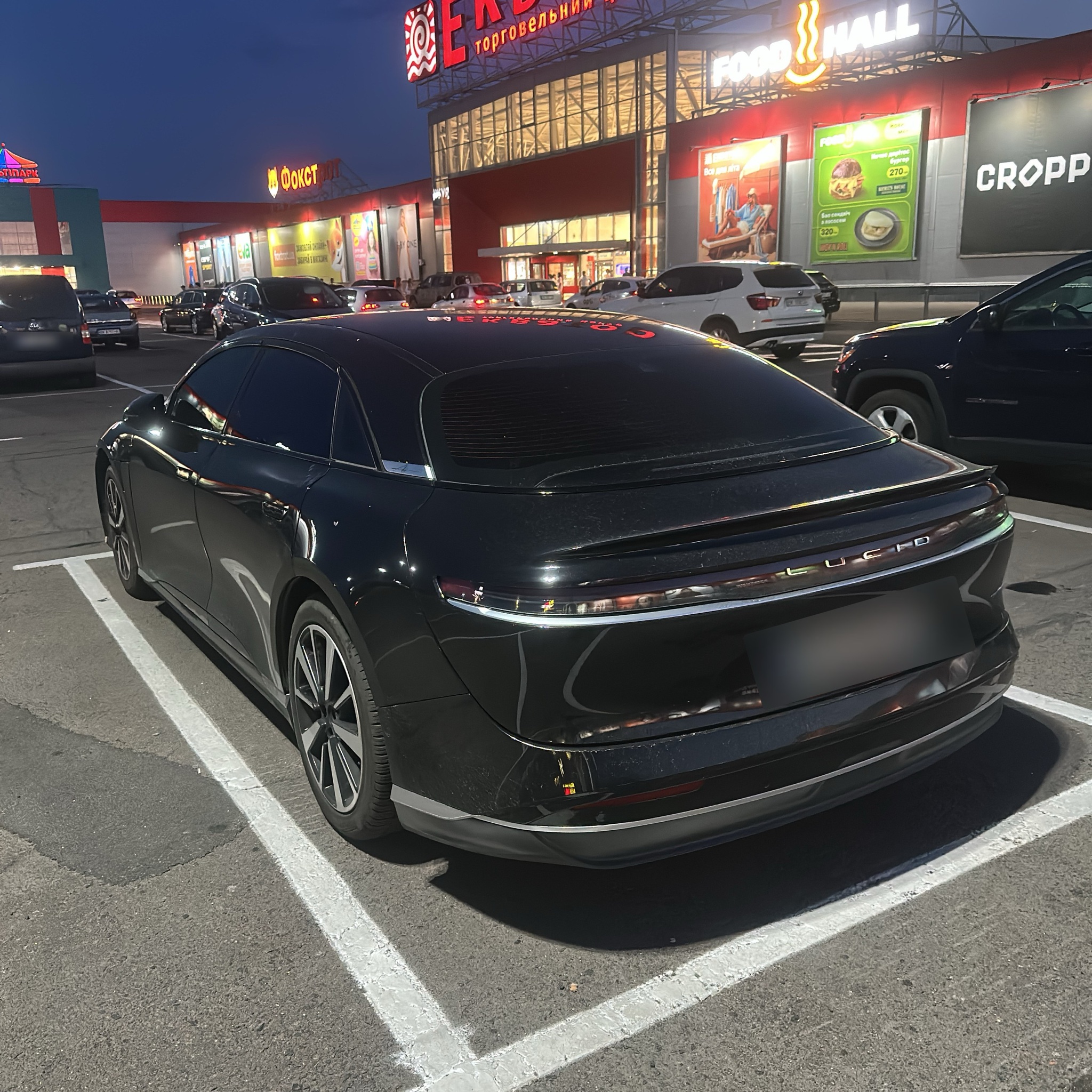 2021 Lucid Air