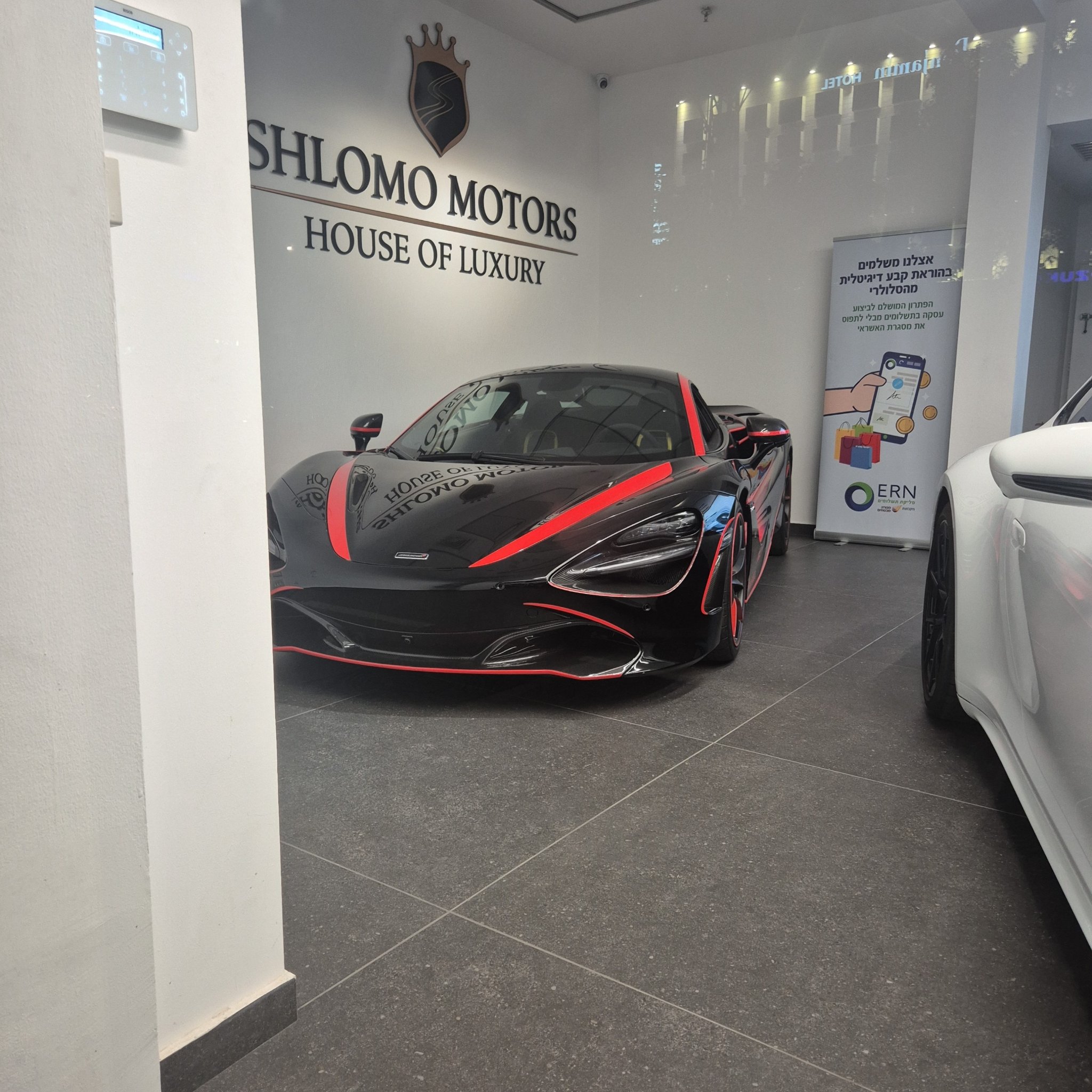 2017 McLaren 720S