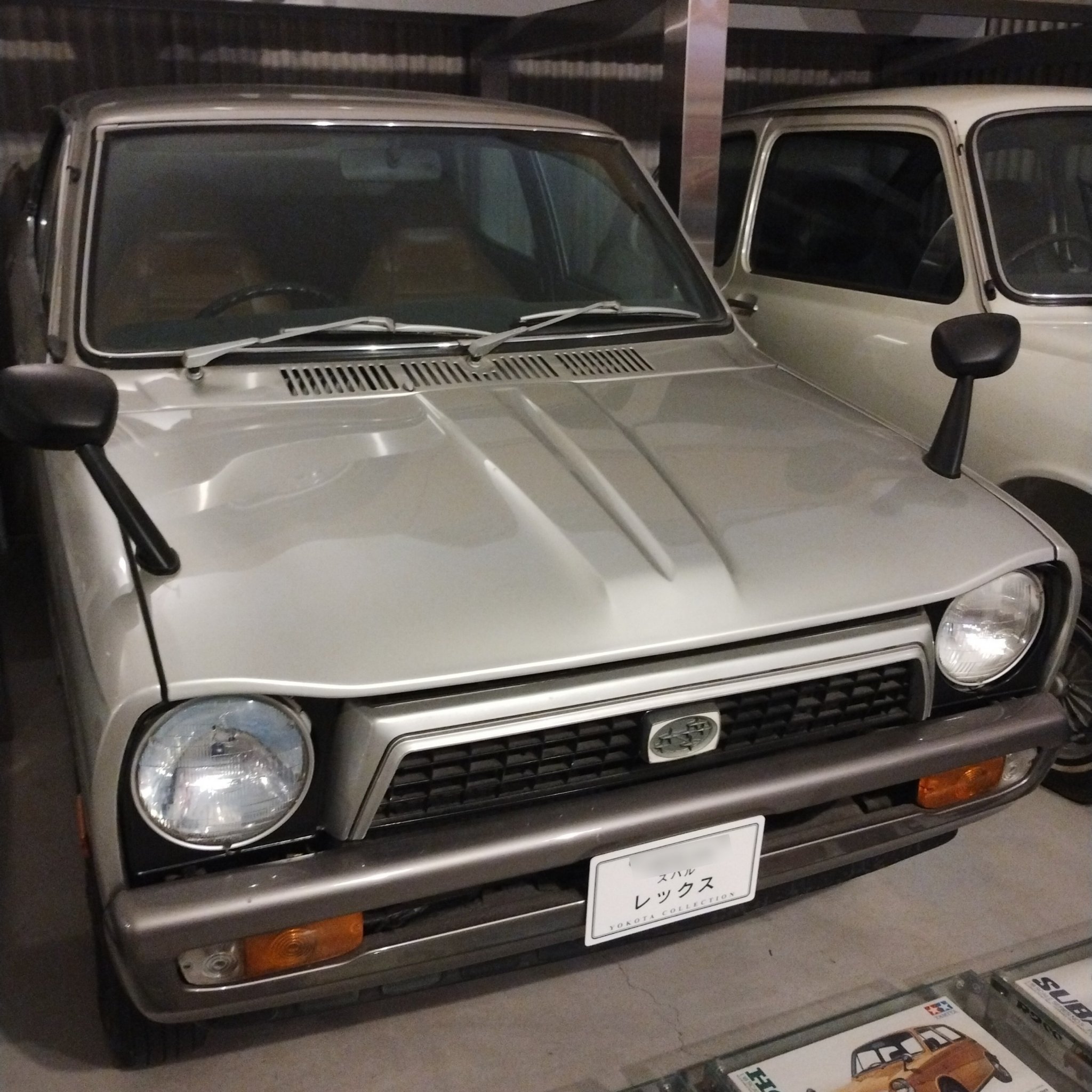 1972 Subaru Rex (KV3)