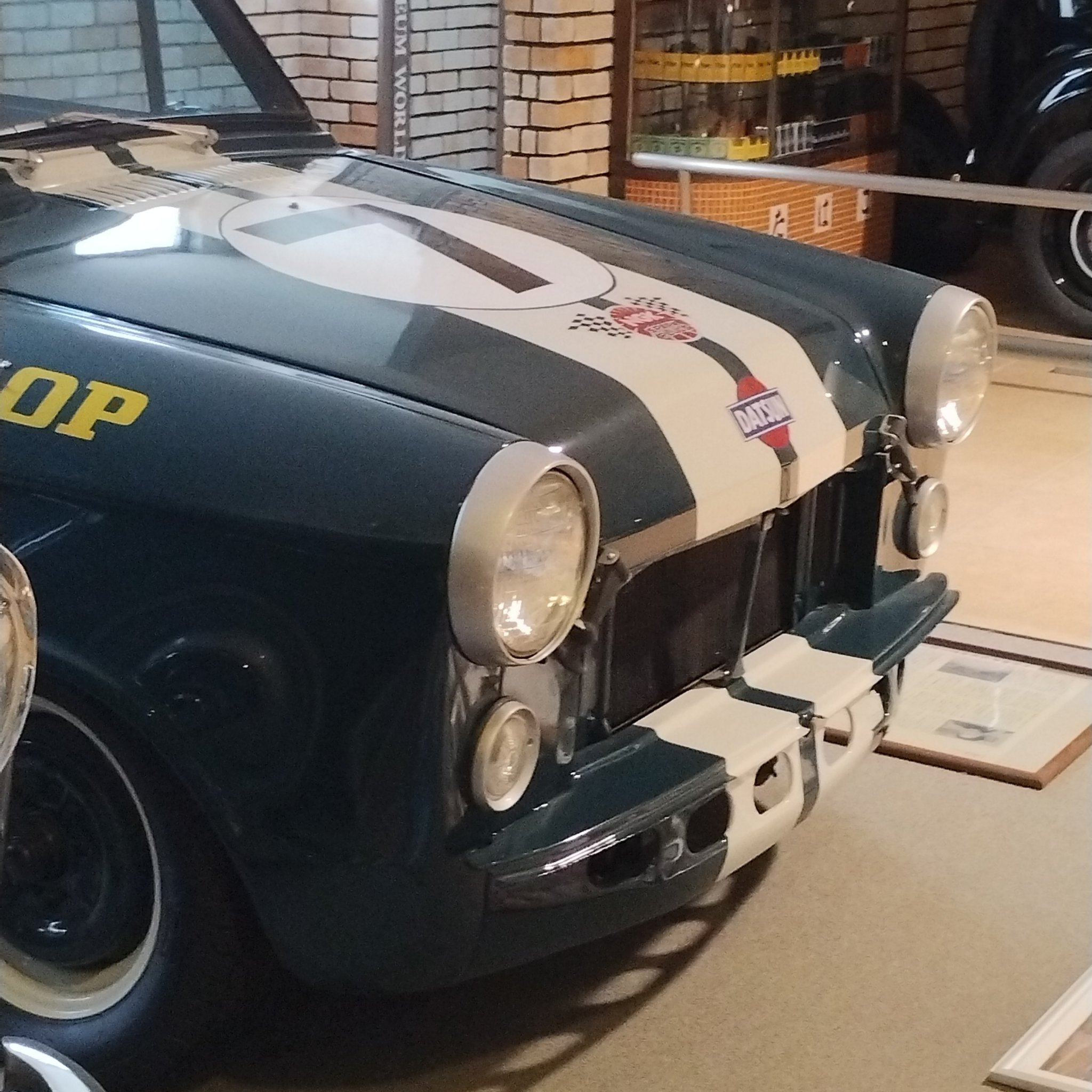 1963 Austin Mini (Classic) Cooper S