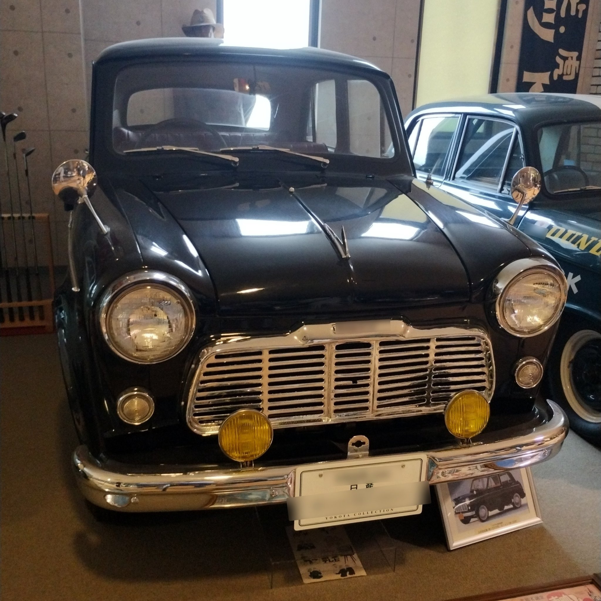 1957 Datsun 211 (S34)