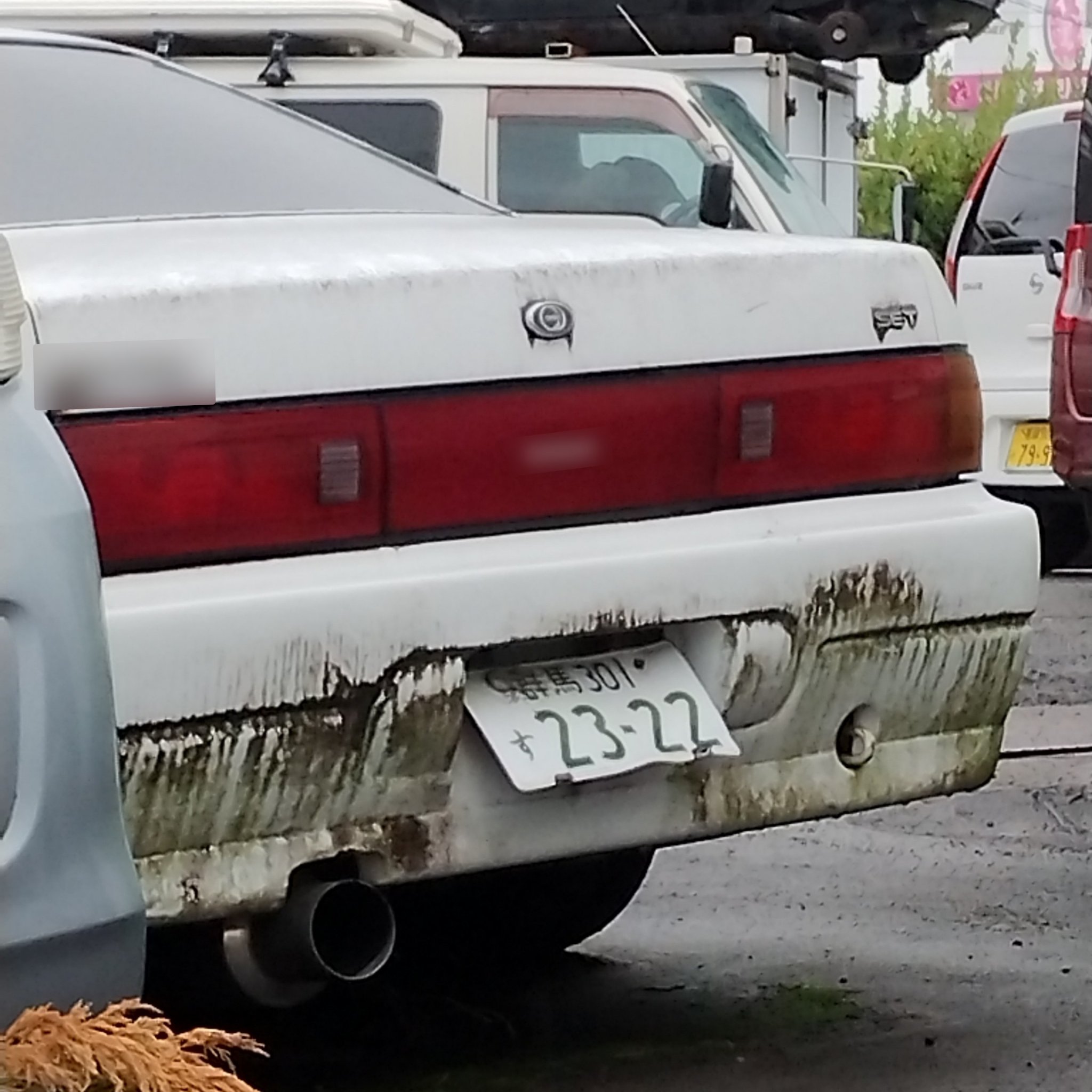 1988 Nissan Cefiro (A31)