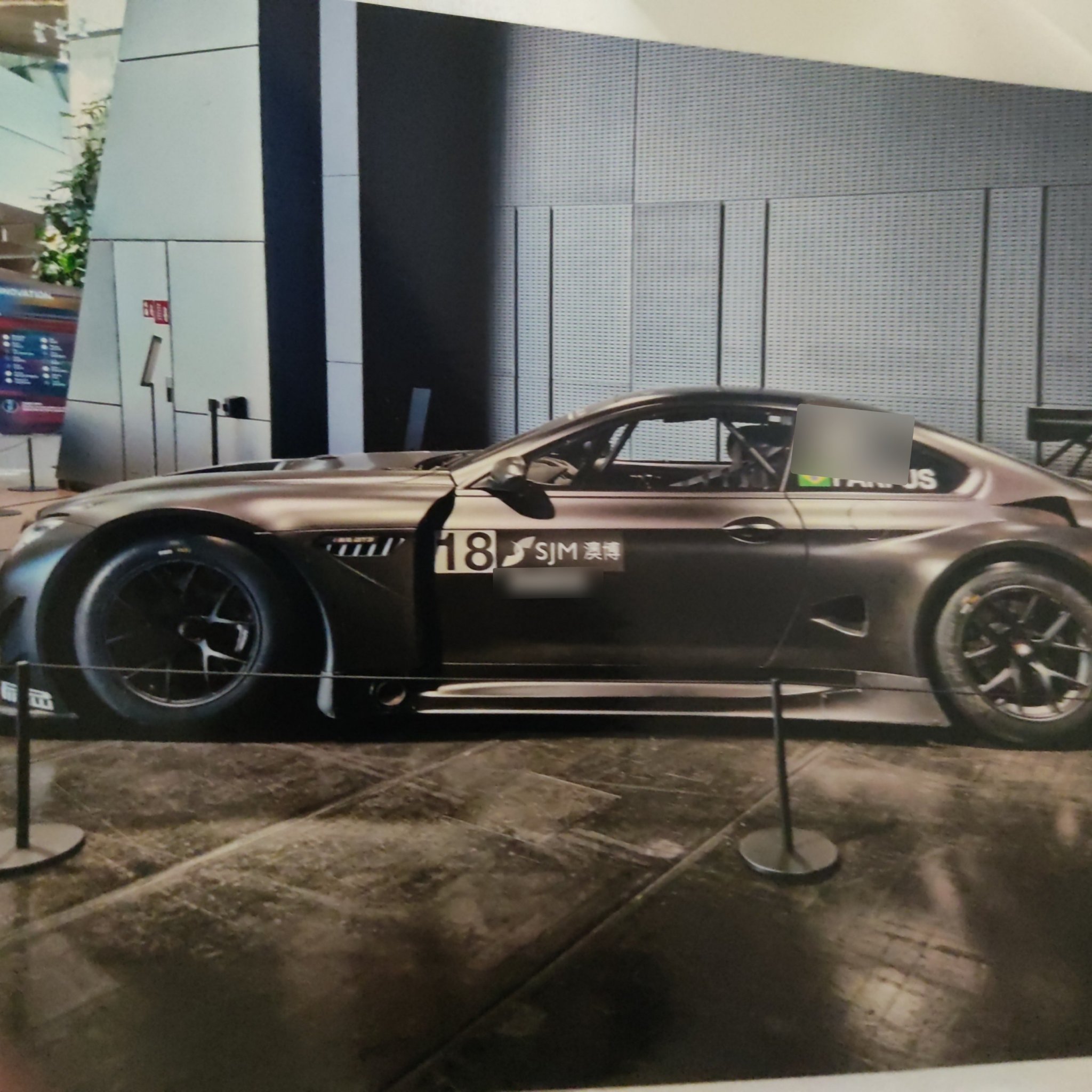 2016 BMW M6 GT3 (F13)