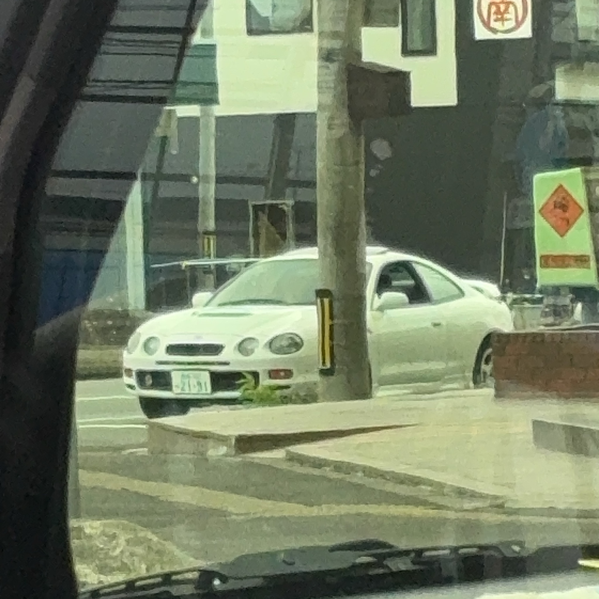 1993 Toyota Celica (T200)