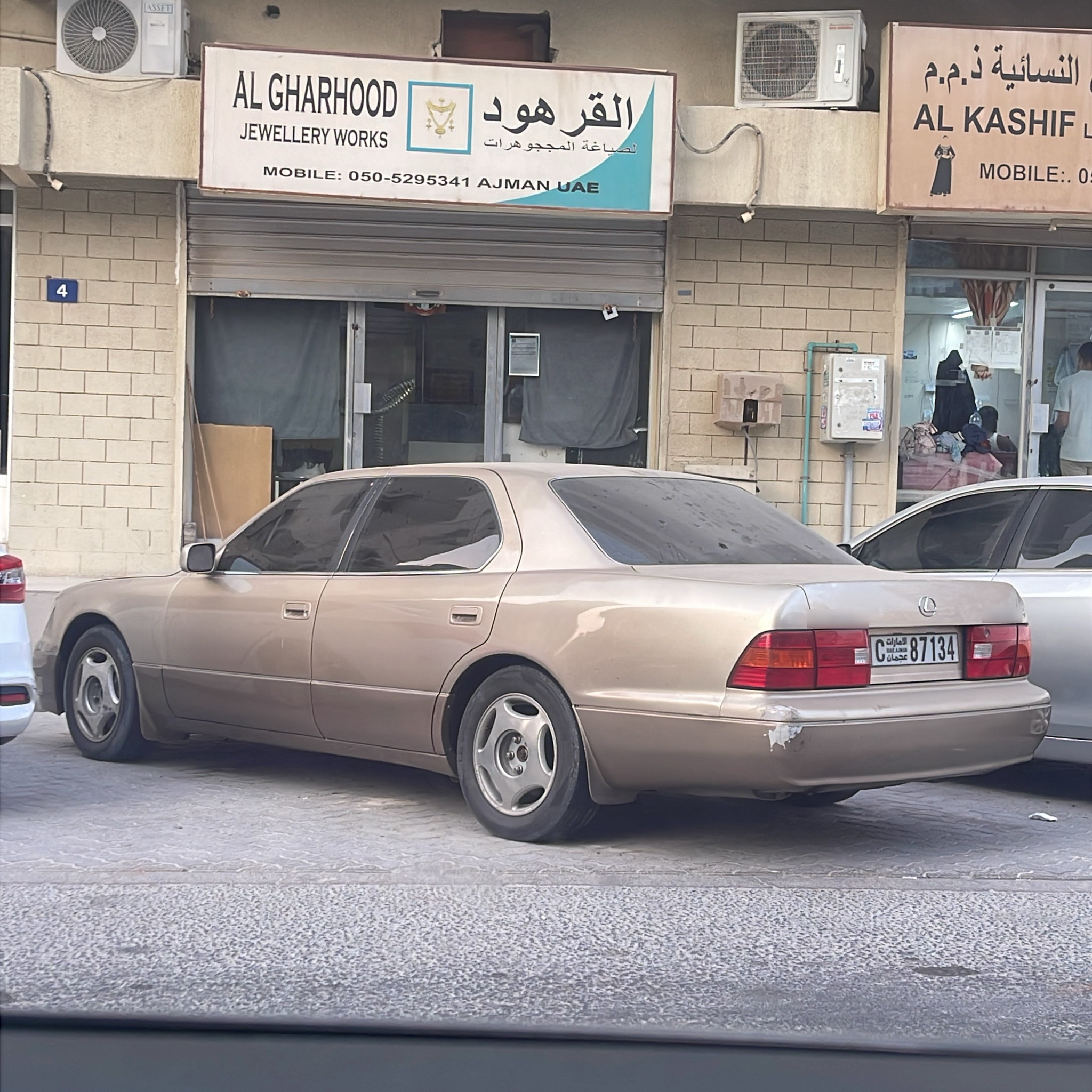 1994 Lexus LS (Z30)