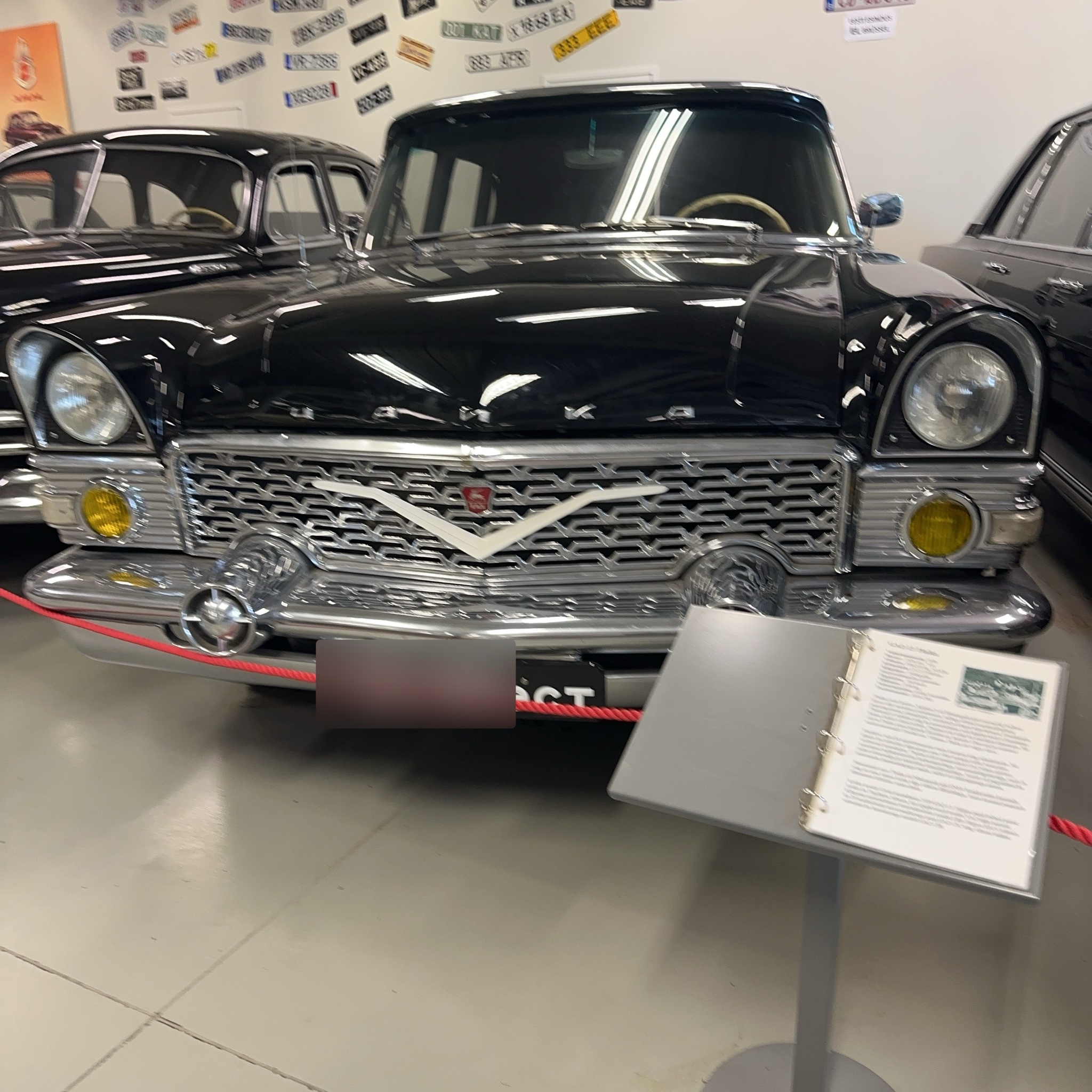 1959 GAZ Chaika (M13)